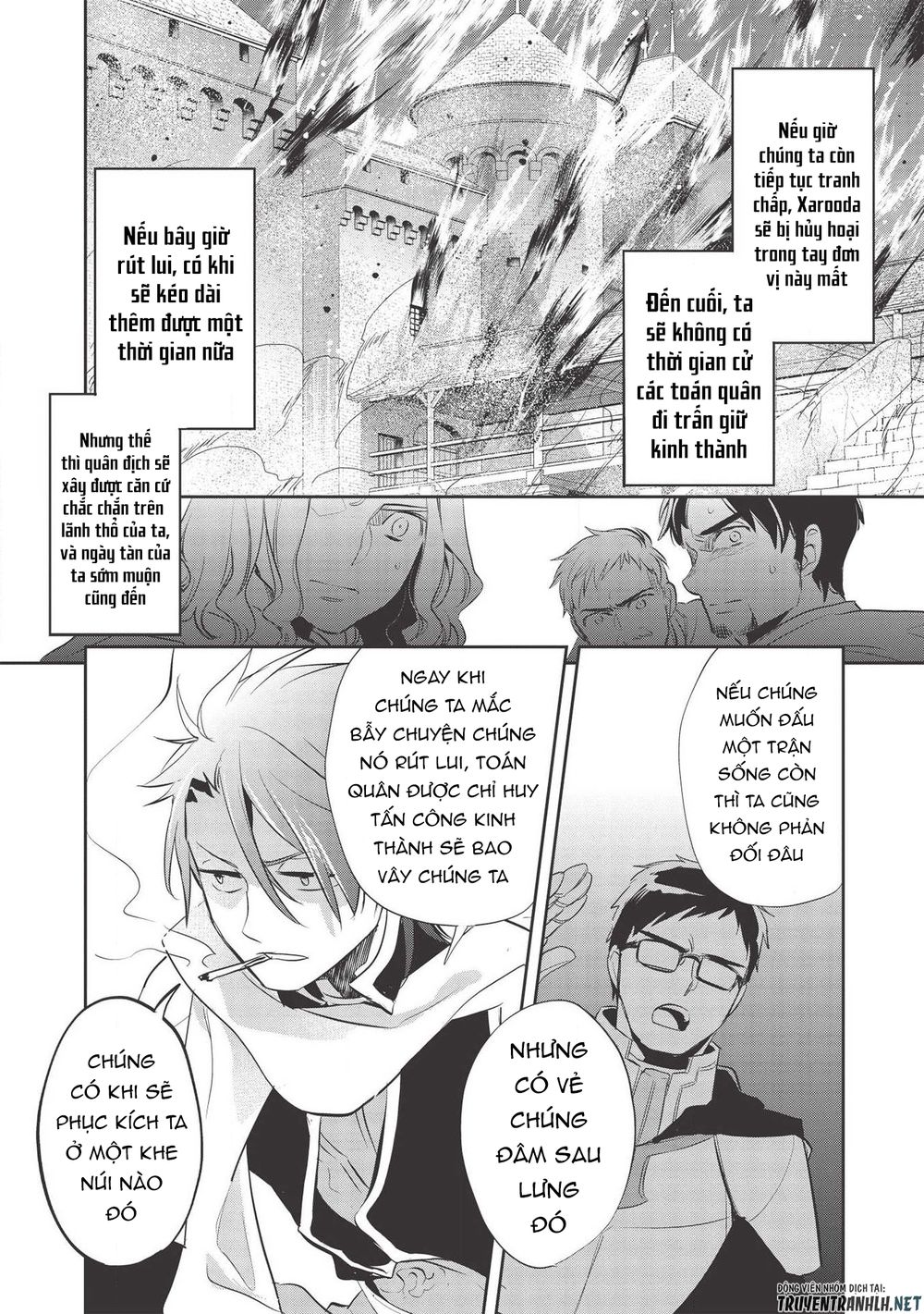 Wortenia Senki Chap Chapter 33-Wortenia Senki - Next Chap 34