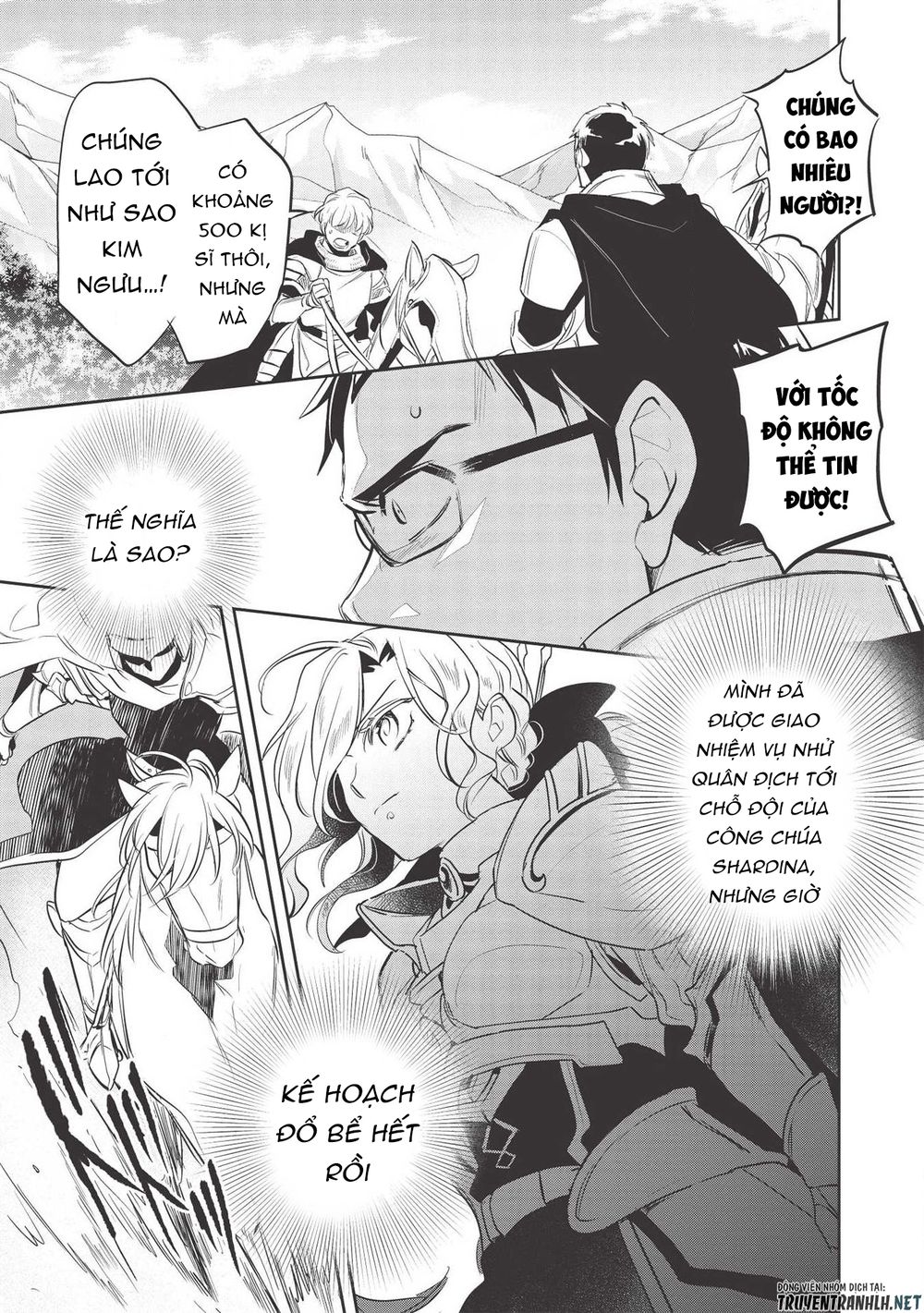 Wortenia Senki Chap Chapter 33-Wortenia Senki - Next Chap 34