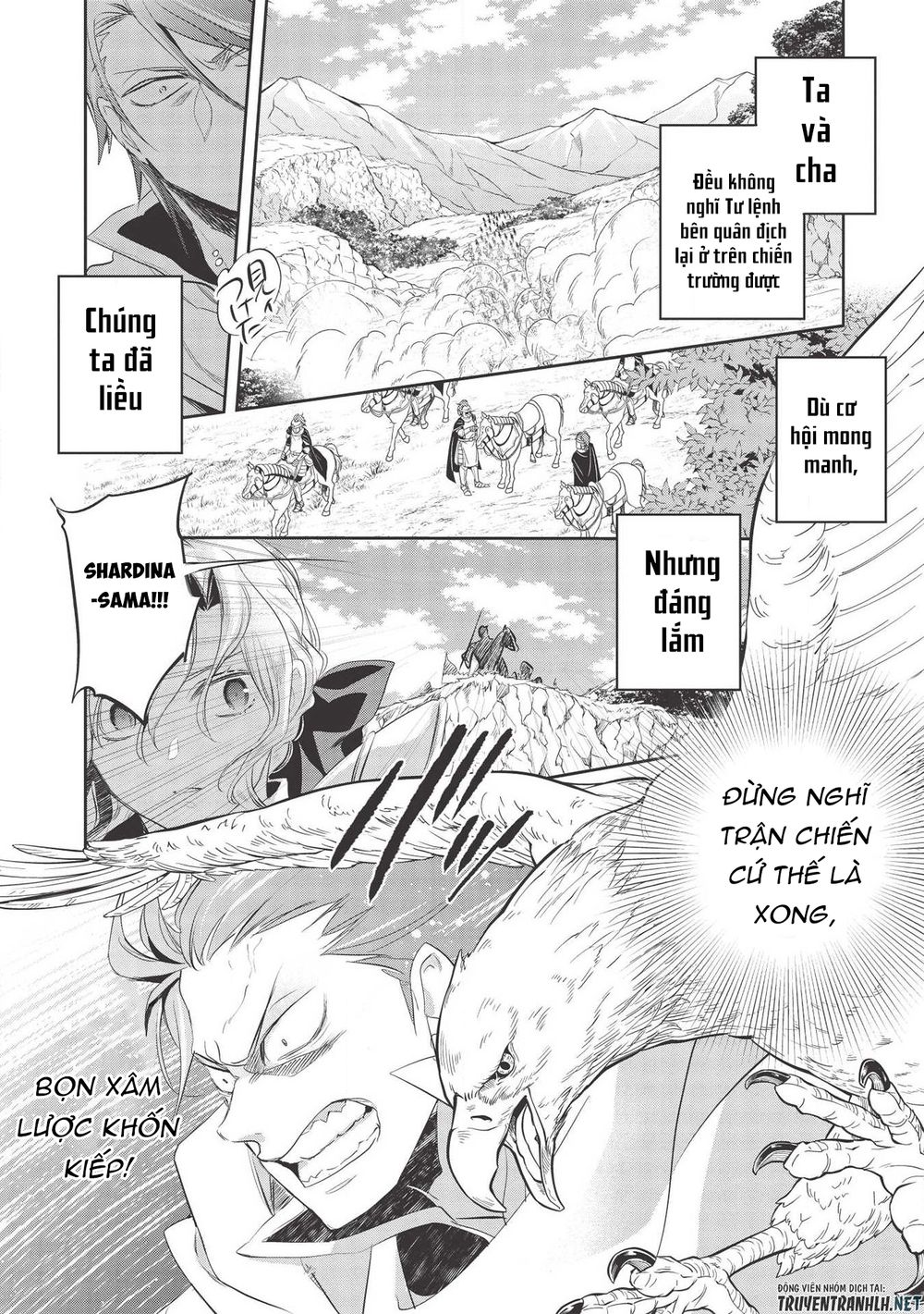 Wortenia Senki Chap Chapter 33-Wortenia Senki - Next Chap 34
