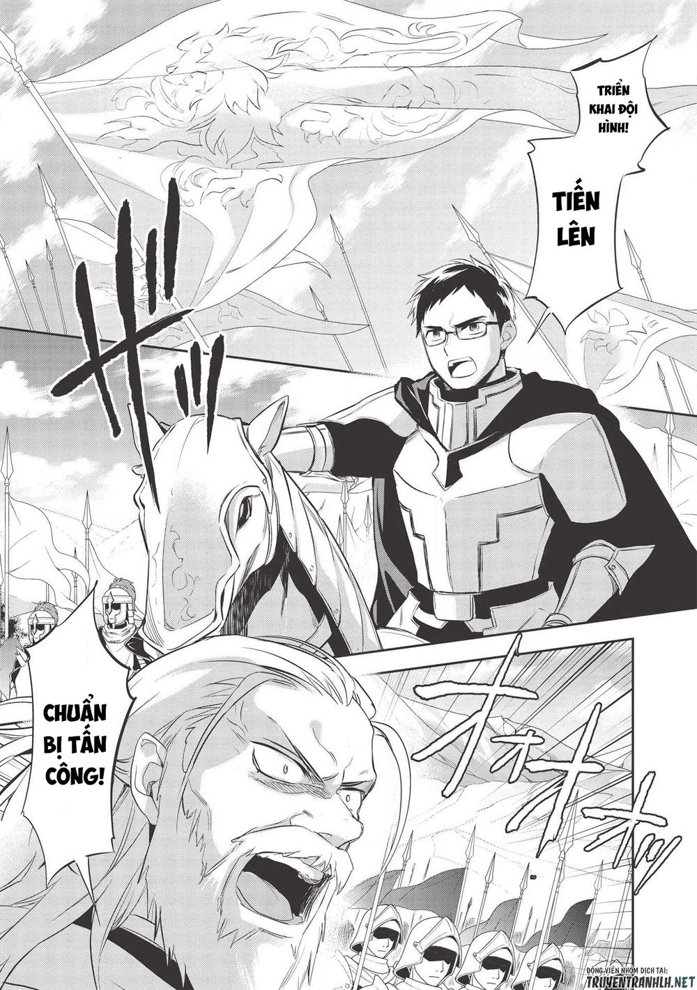 Wortenia Senki Chap Chapter 33-Wortenia Senki - Next Chap 34