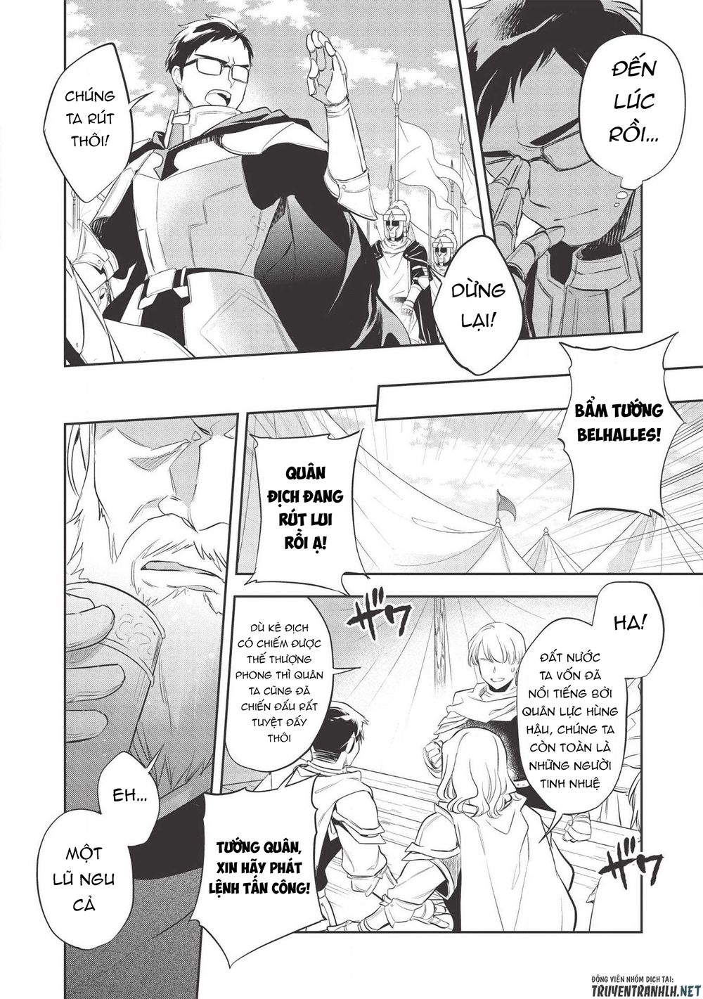 Wortenia Senki Chap Chapter 33-Wortenia Senki - Next Chap 34