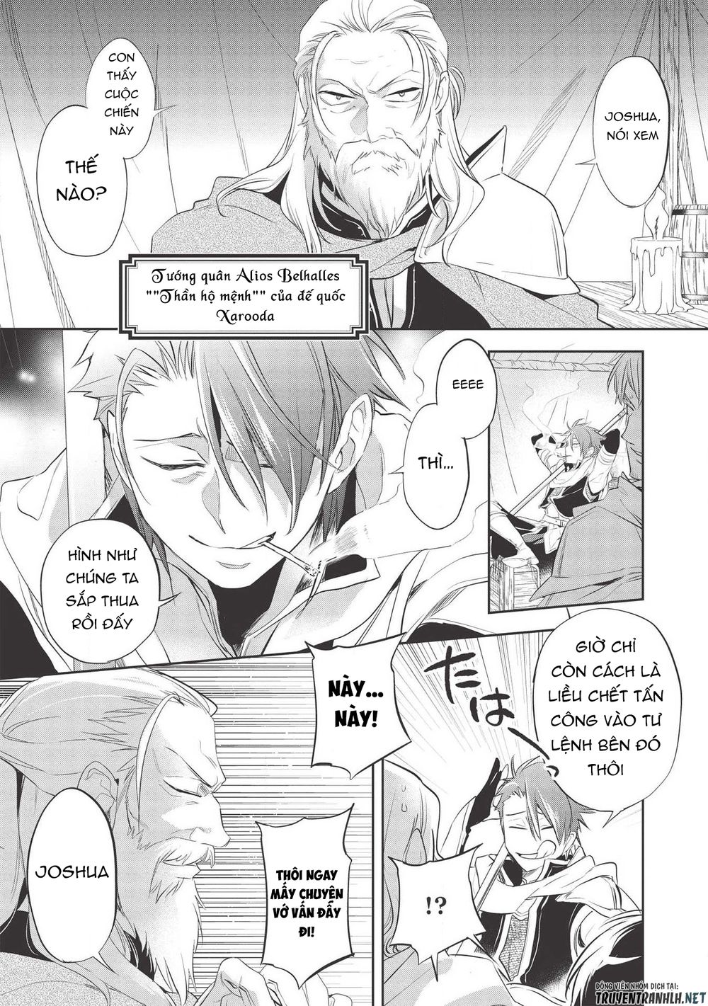 Wortenia Senki Chap Chapter 33-Wortenia Senki - Next Chap 34