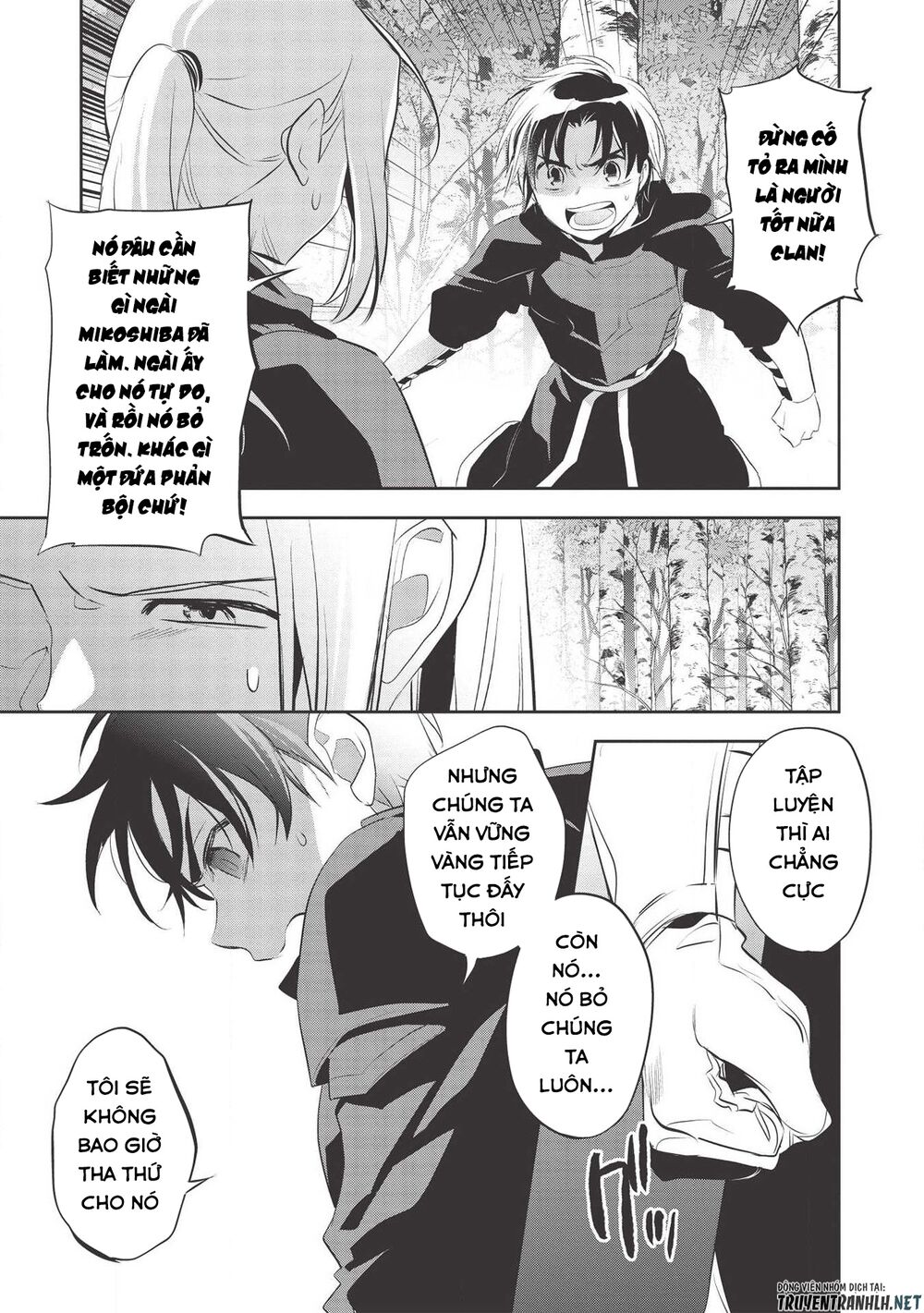Wortenia Senki Chap Chapter 34-Wortenia Senki - Next Chap 35