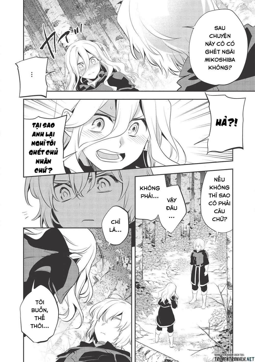 Wortenia Senki Chap Chapter 34-Wortenia Senki - Next Chap 35