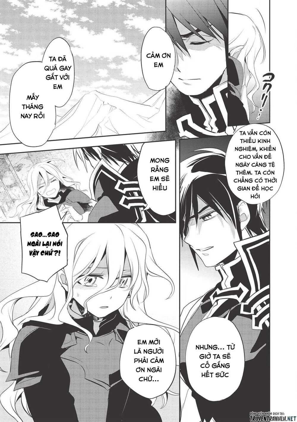 Wortenia Senki Chap Chapter 34-Wortenia Senki - Next Chap 35