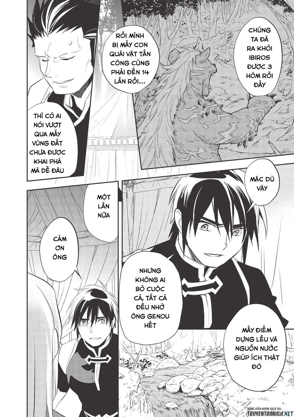 Wortenia Senki Chap Chapter 34-Wortenia Senki - Next Chap 35