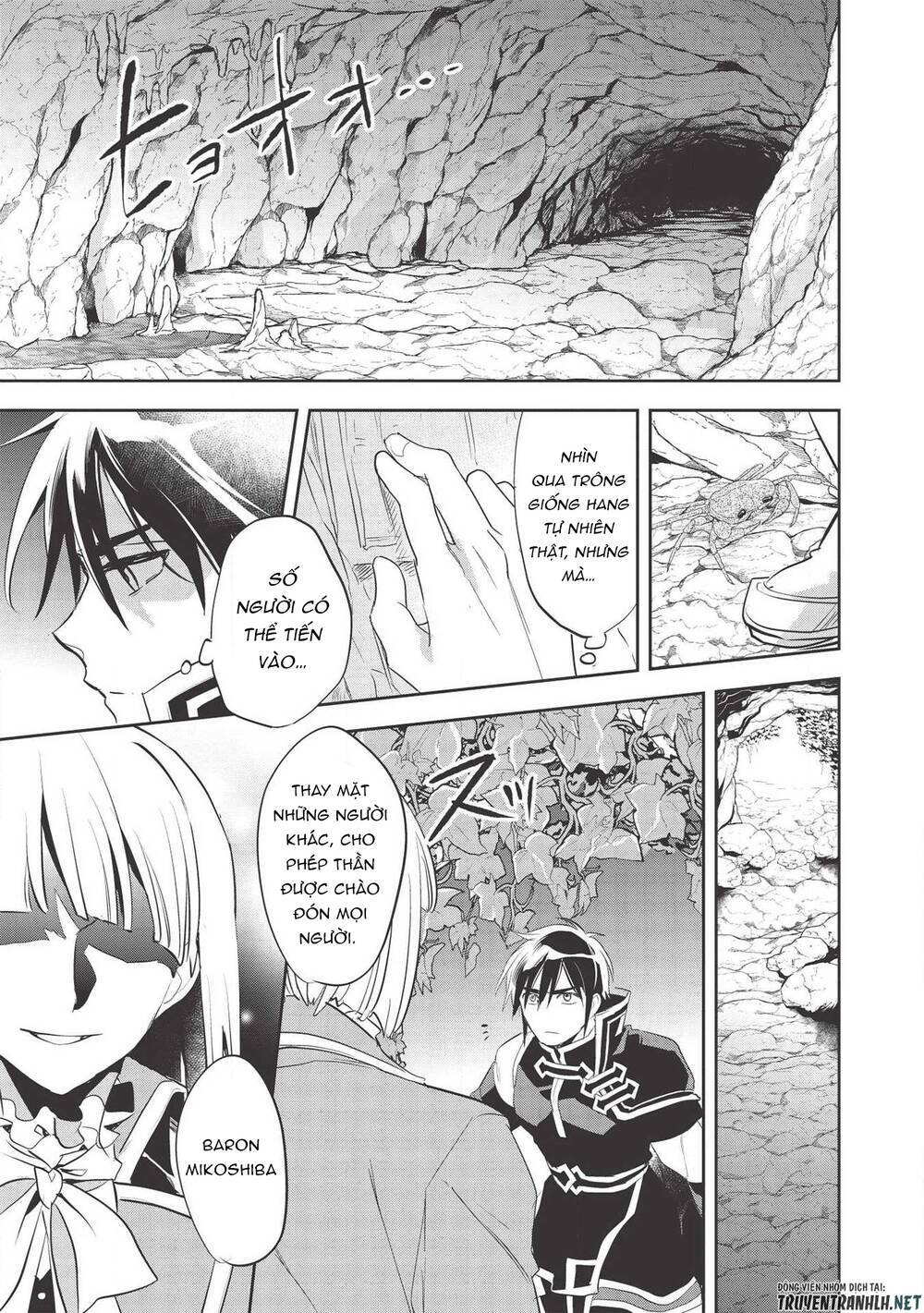 Wortenia Senki Chap Chapter 35-Wortenia Senki - Next Chap 36