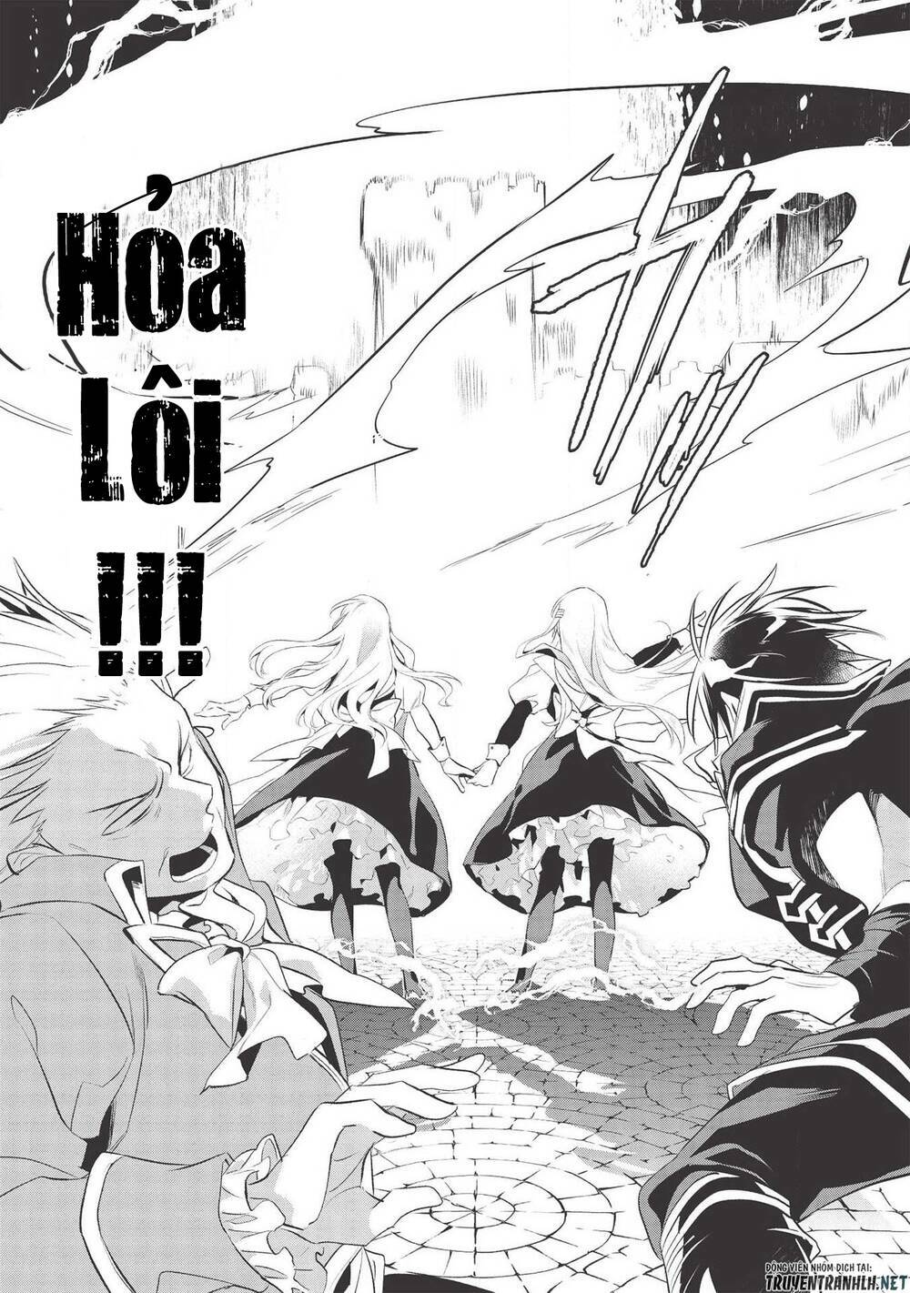 Wortenia Senki Chap Chapter 35-Wortenia Senki - Next Chap 36