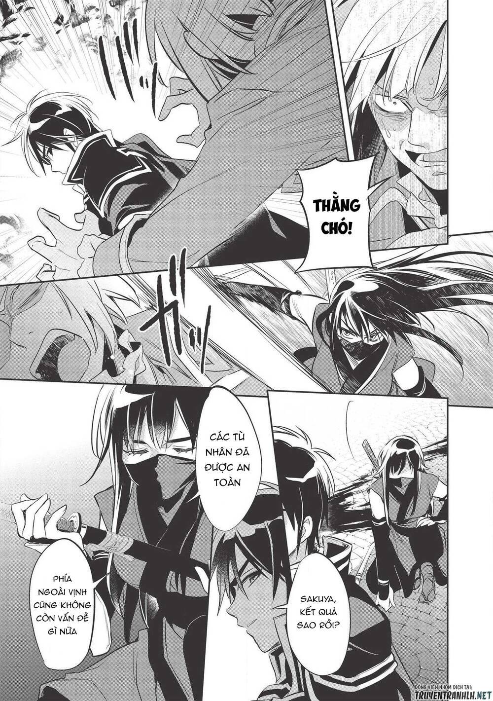 Wortenia Senki Chap Chapter 35-Wortenia Senki - Next Chap 36