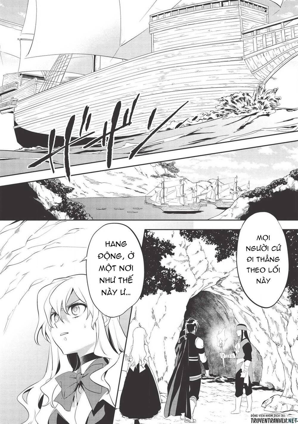 Wortenia Senki Chap Chapter 35-Wortenia Senki - Next Chap 36