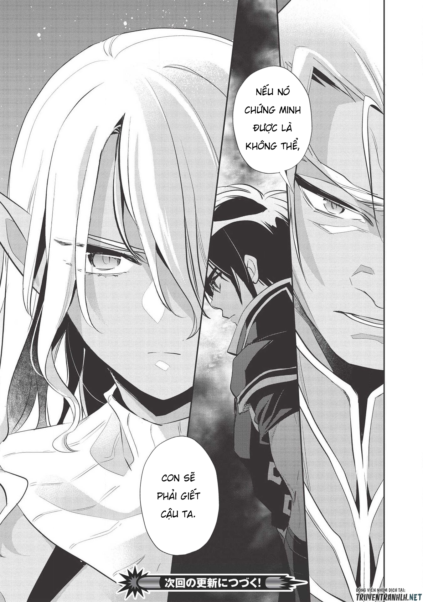 Wortenia Senki Chap Chapter 36-Wortenia Senki - Next Chap 37