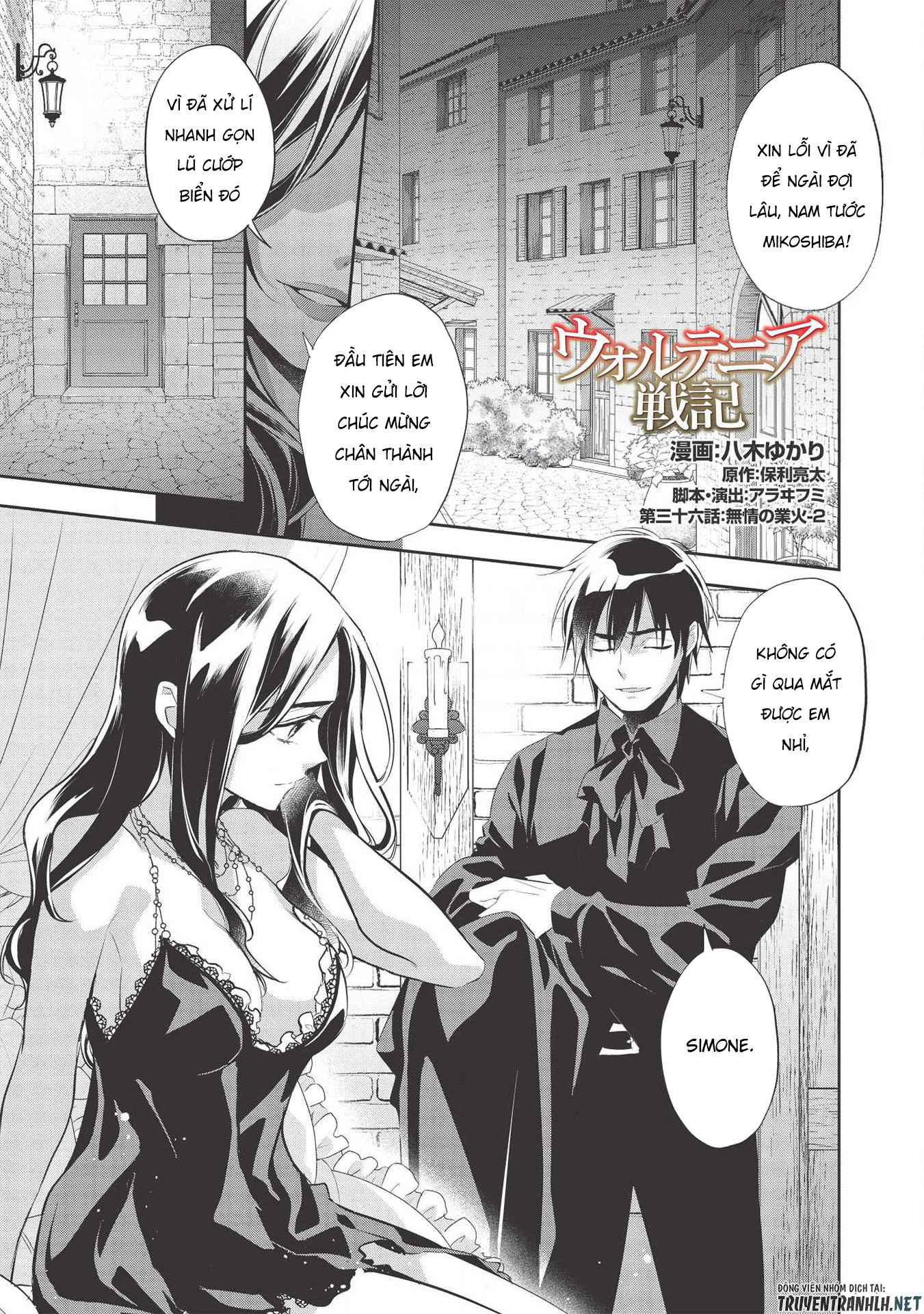 Wortenia Senki Chap Chapter 36-Wortenia Senki - Next Chap 37