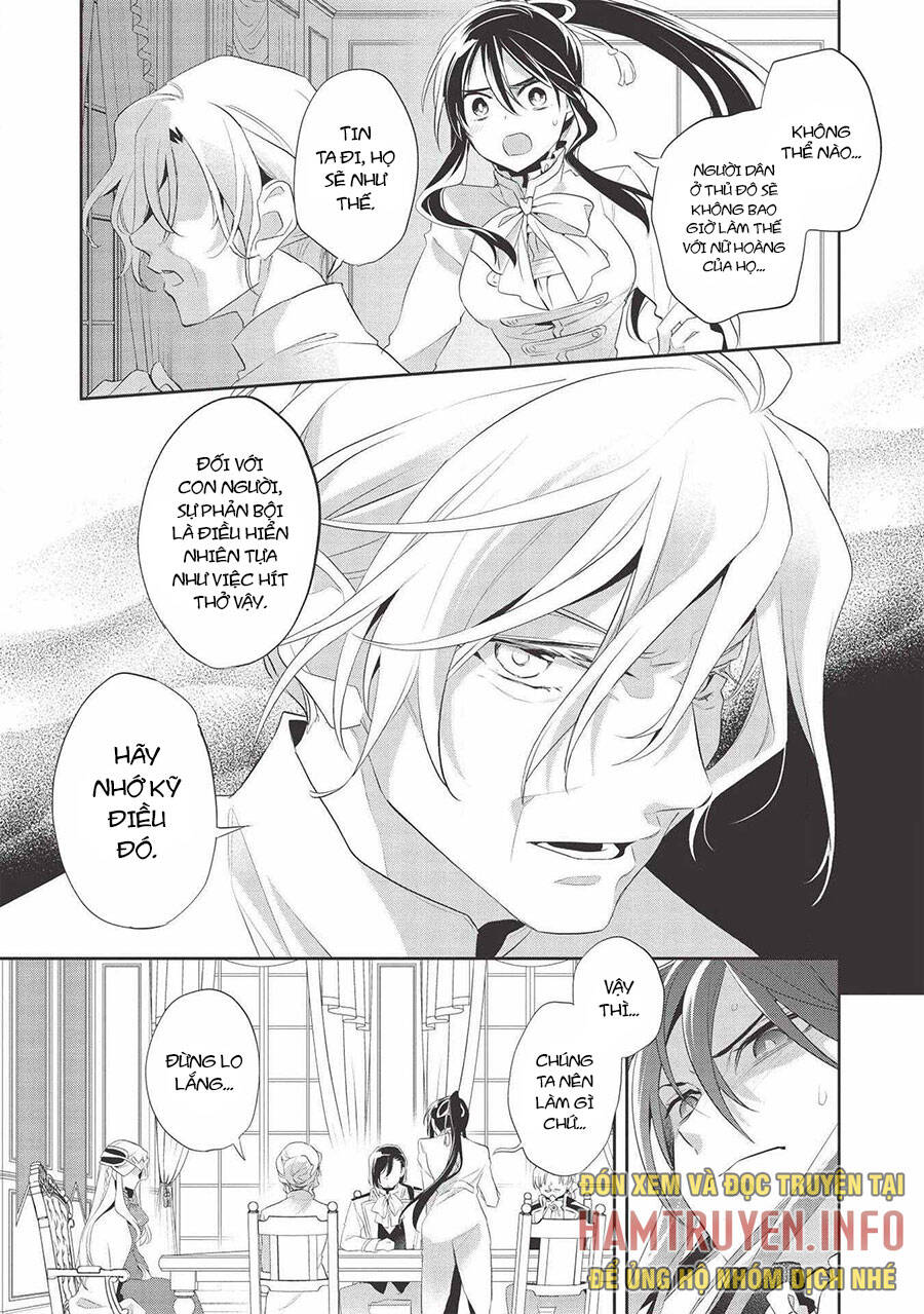 Wortenia Senki Chap Chapter 37-Wortenia Senki - Next Chap 38