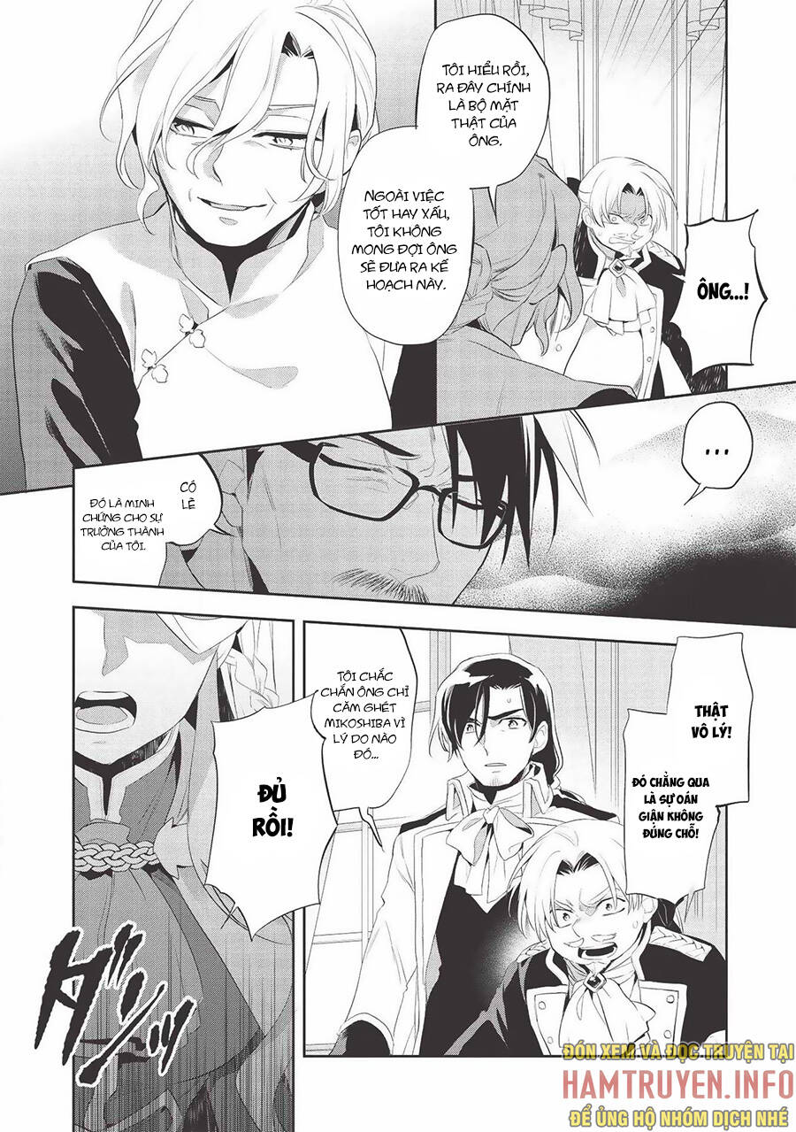 Wortenia Senki Chap Chapter 38-Wortenia Senki - Next Chap 39