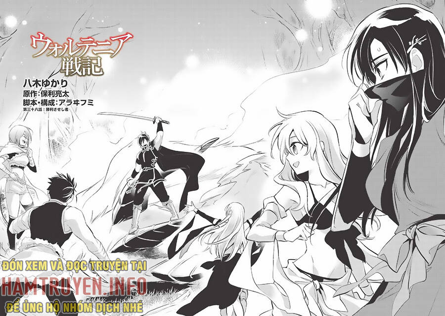 Wortenia Senki Chap Chapter 38-Wortenia Senki - Next Chap 39
