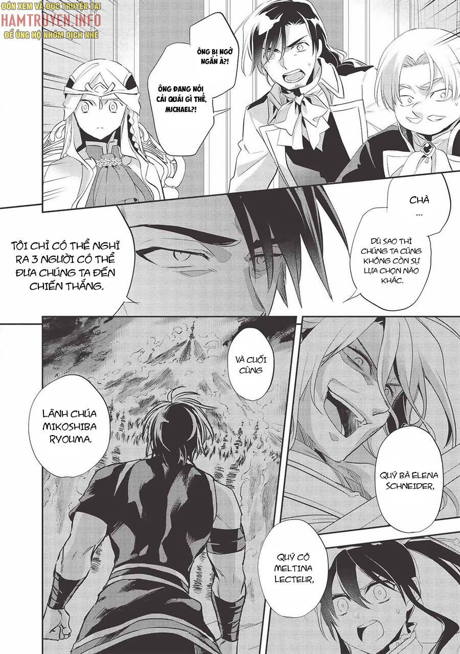 Wortenia Senki Chap Chapter 38-Wortenia Senki - Next Chap 39