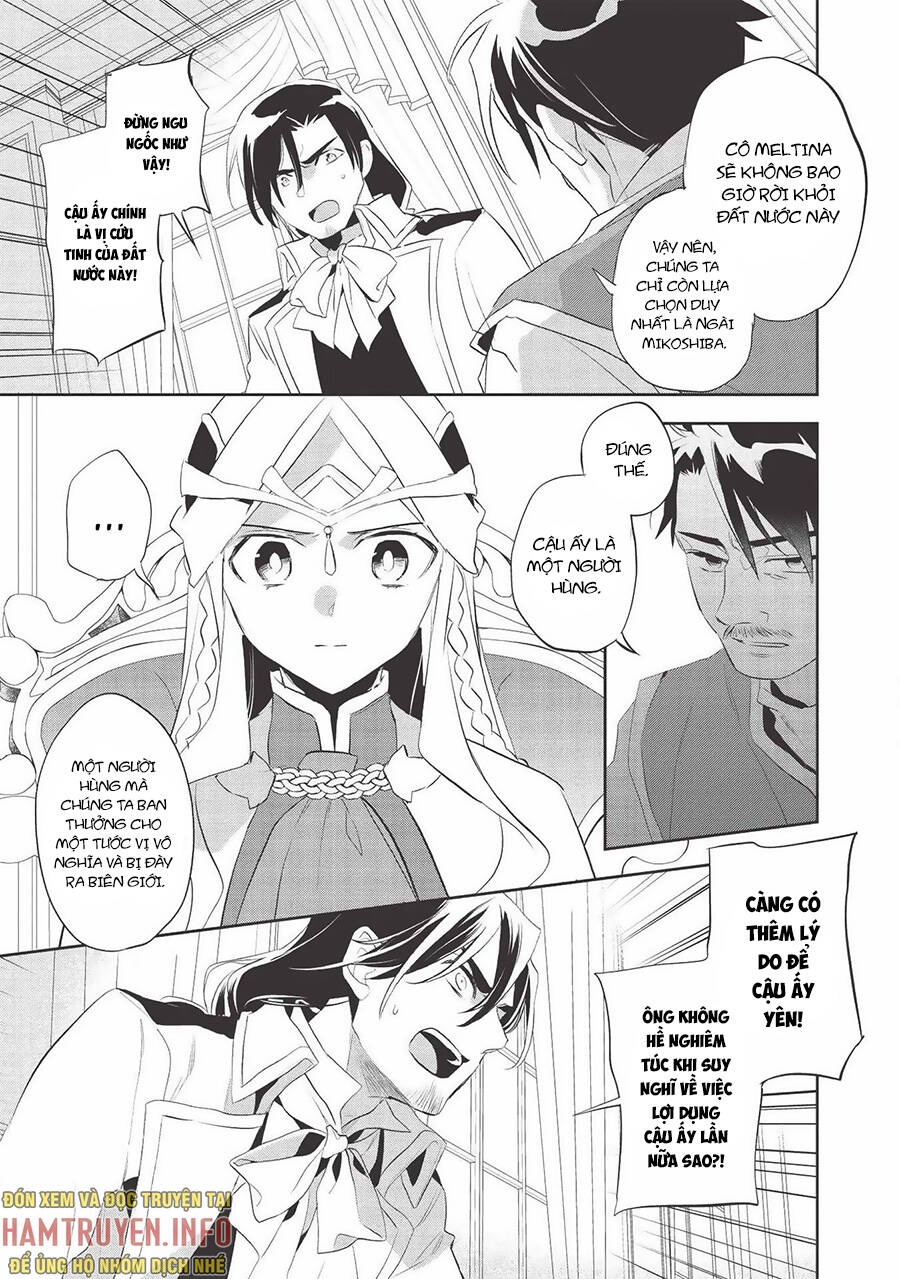 Wortenia Senki Chap Chapter 38-Wortenia Senki - Next Chap 39