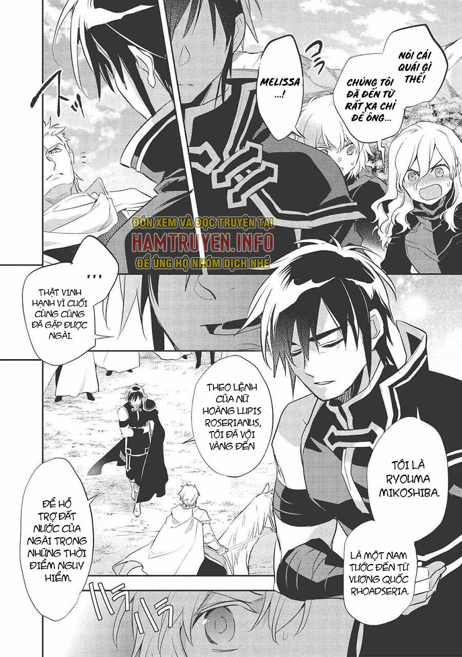 Wortenia Senki Chap Chapter 39-Wortenia Senki - Next Chap 40