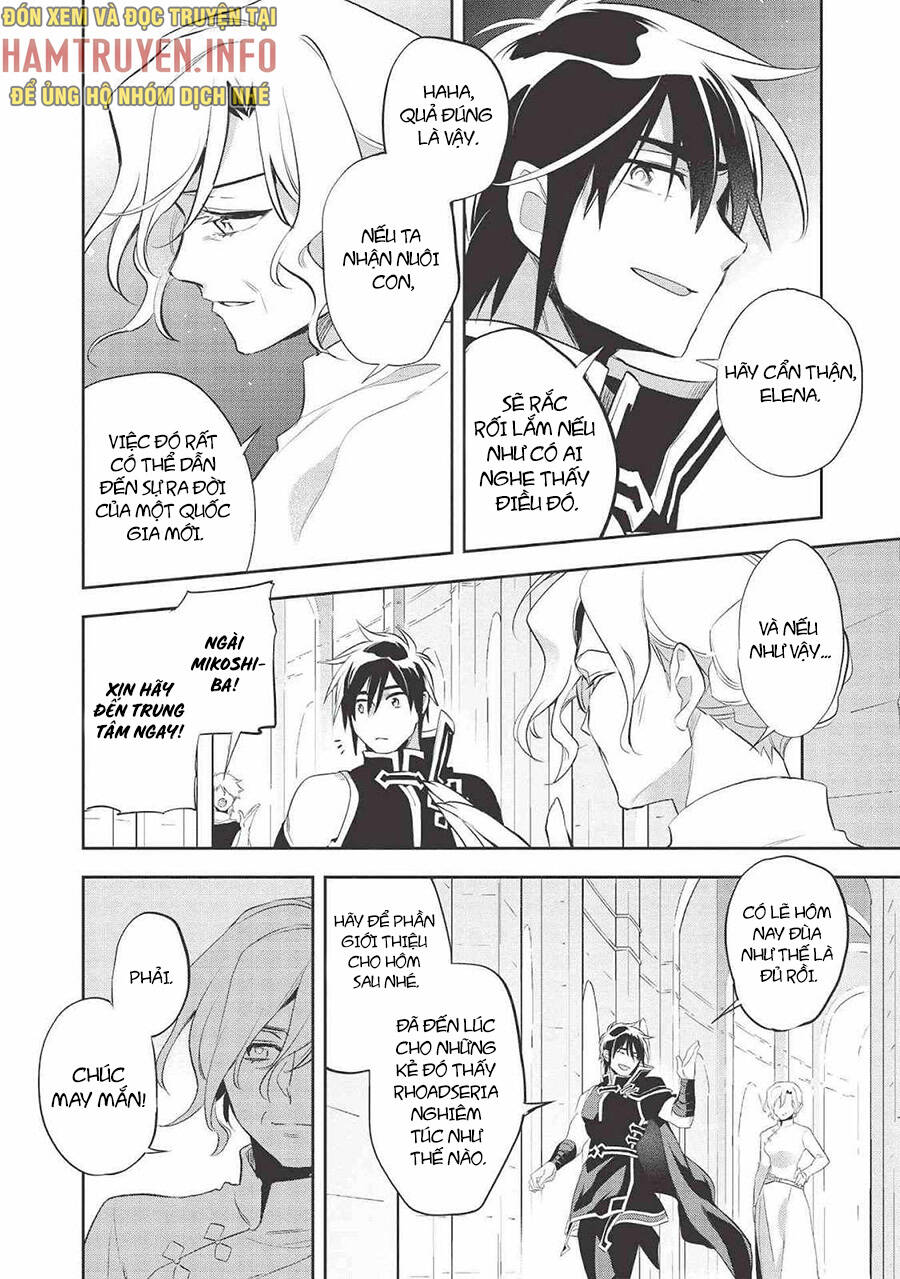 Wortenia Senki Chap Chapter 39-Wortenia Senki - Next Chap 40