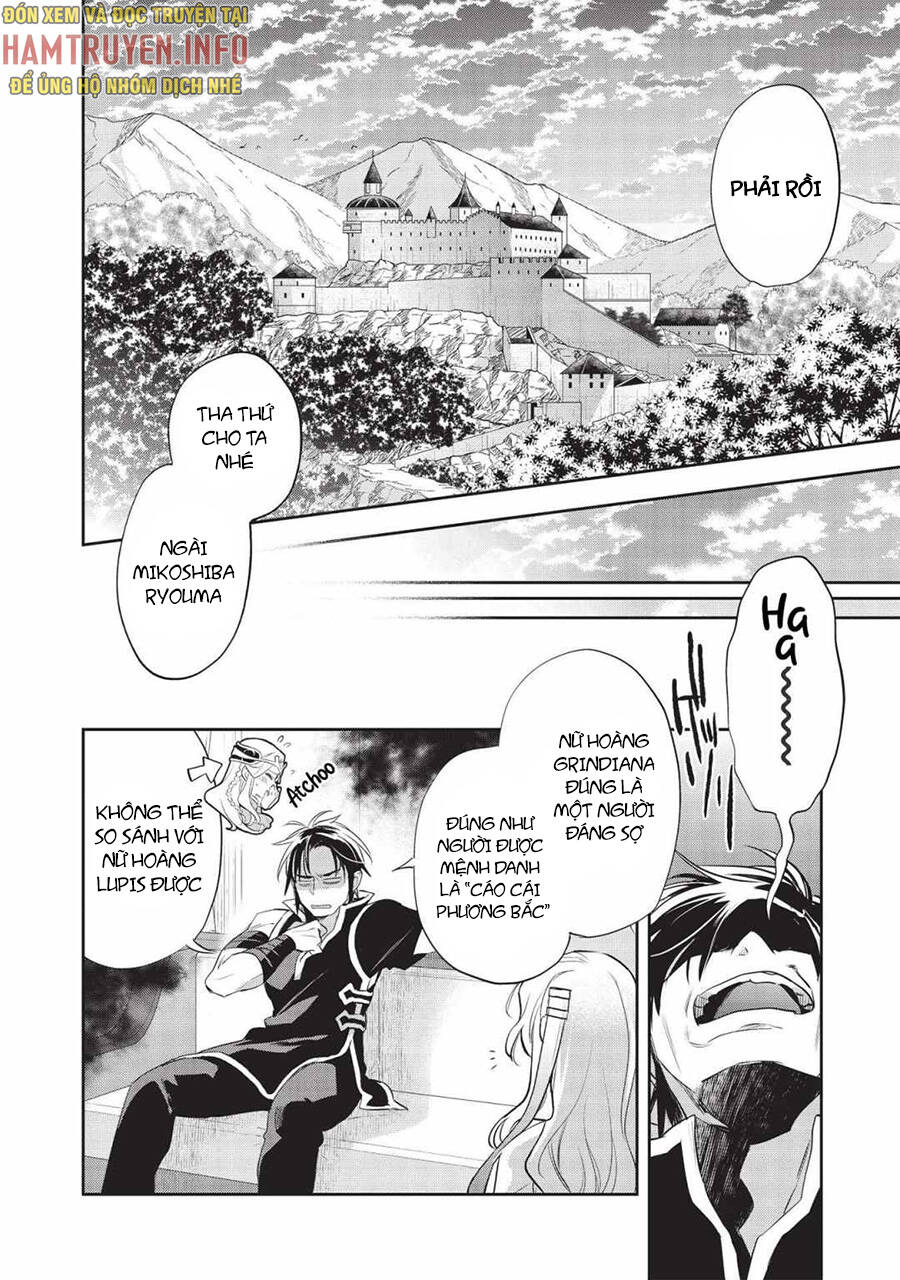 Wortenia Senki Chap Chapter 42-Wortenia Senki - Next Chap 43