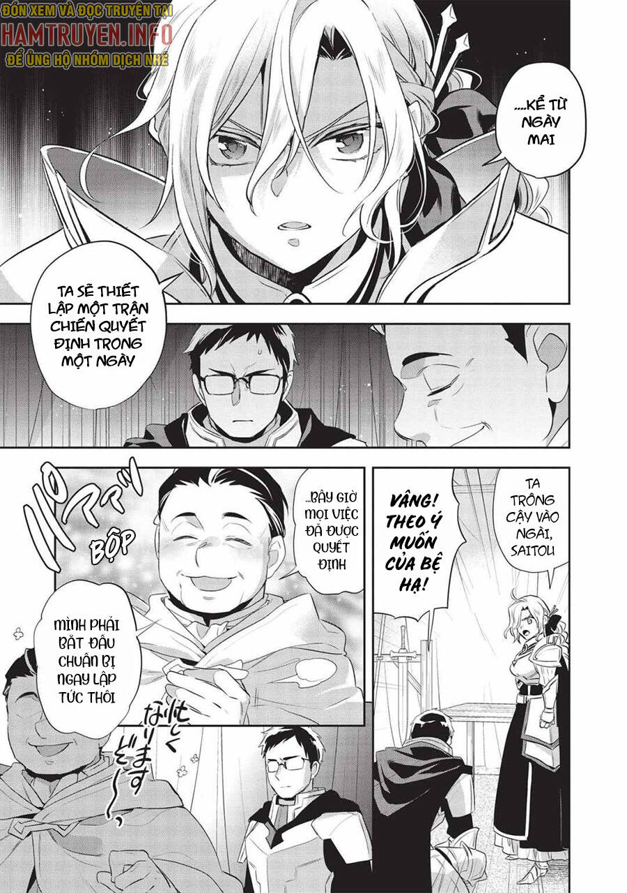 Wortenia Senki Chap Chapter 42-Wortenia Senki - Next Chap 43