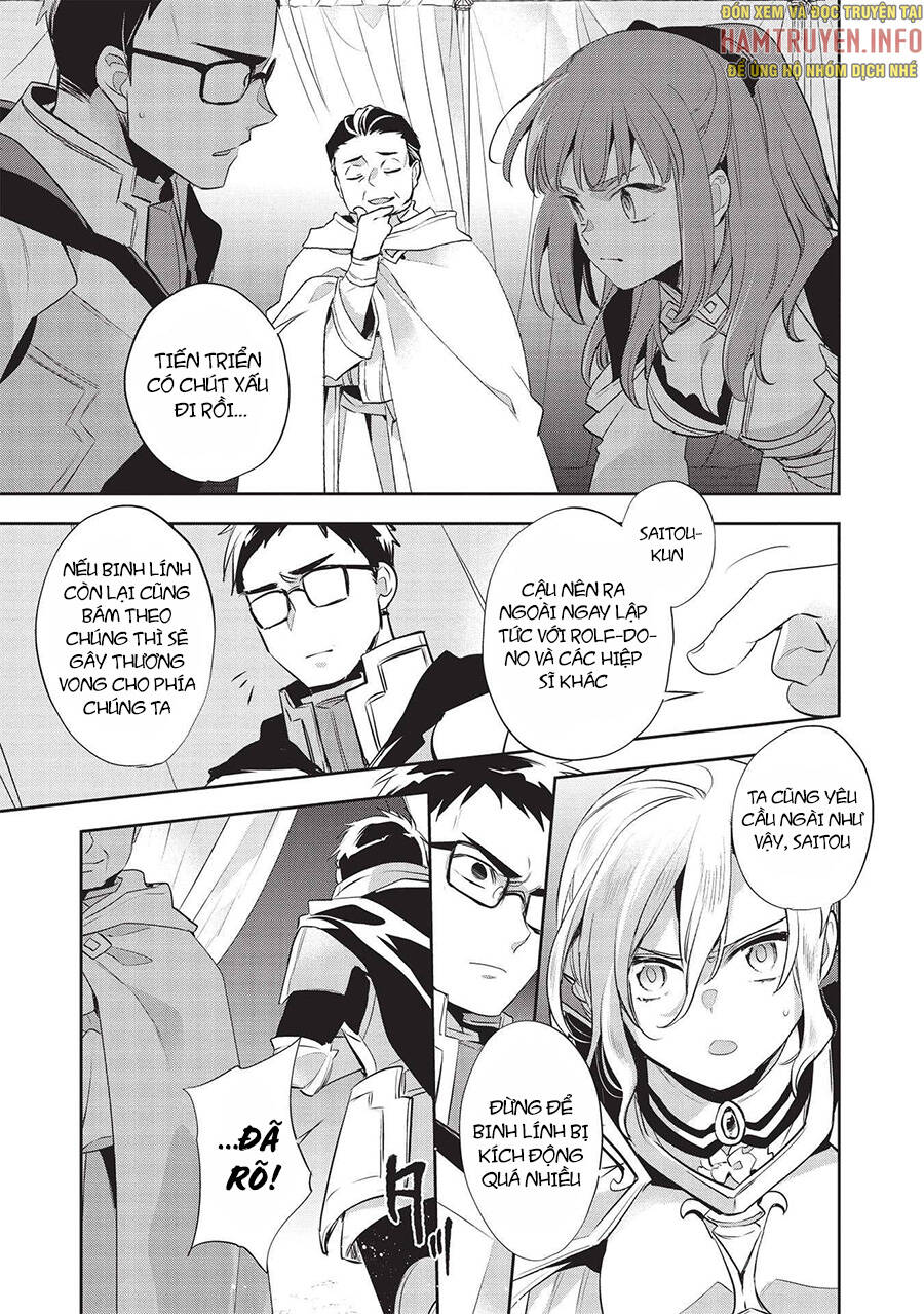 Wortenia Senki Chap Chapter 43-Wortenia Senki - Next Chap 44