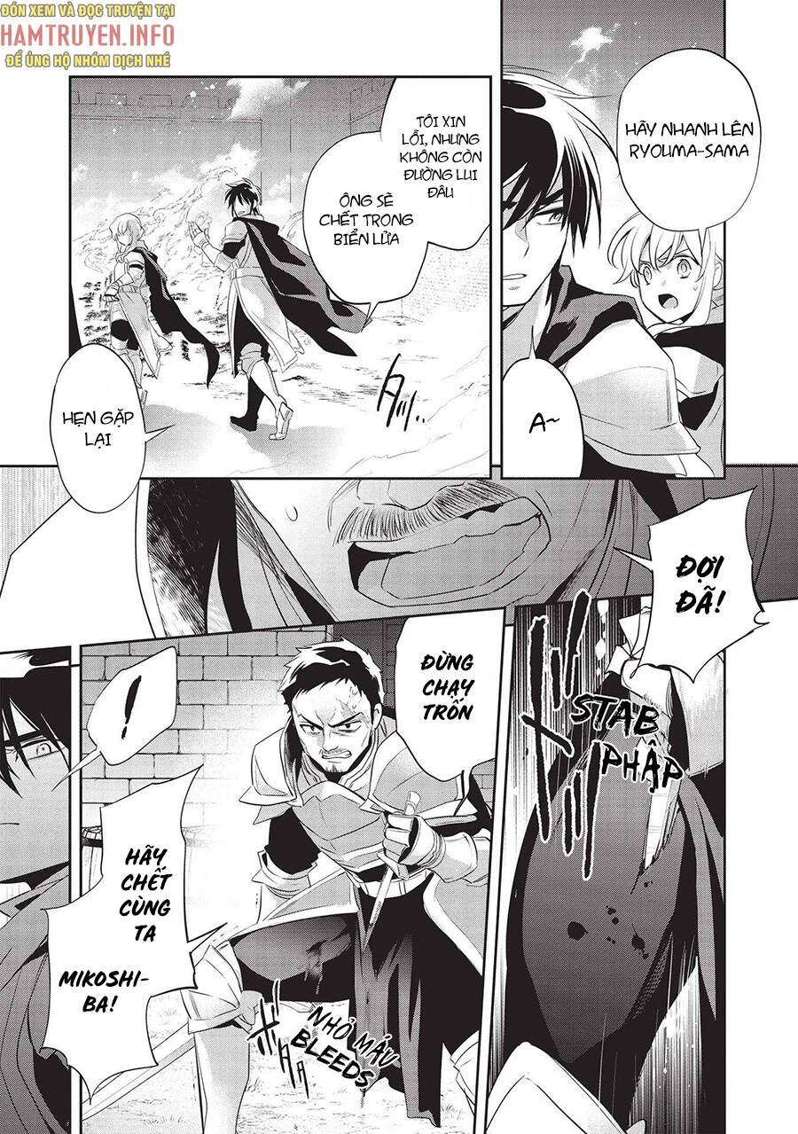 Wortenia Senki Chap Chapter 43-Wortenia Senki - Next Chap 44