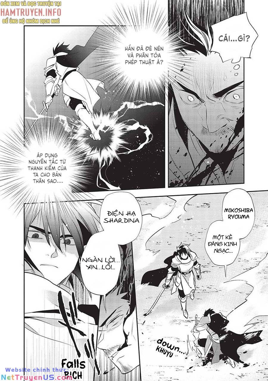 Wortenia Senki Chap Chapter 44-Wortenia Senki - Next Chap 45