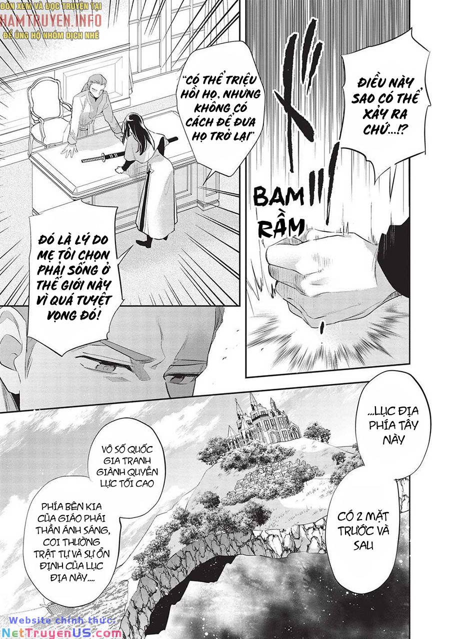 Wortenia Senki Chap Chapter 44-Wortenia Senki - Next Chap 45