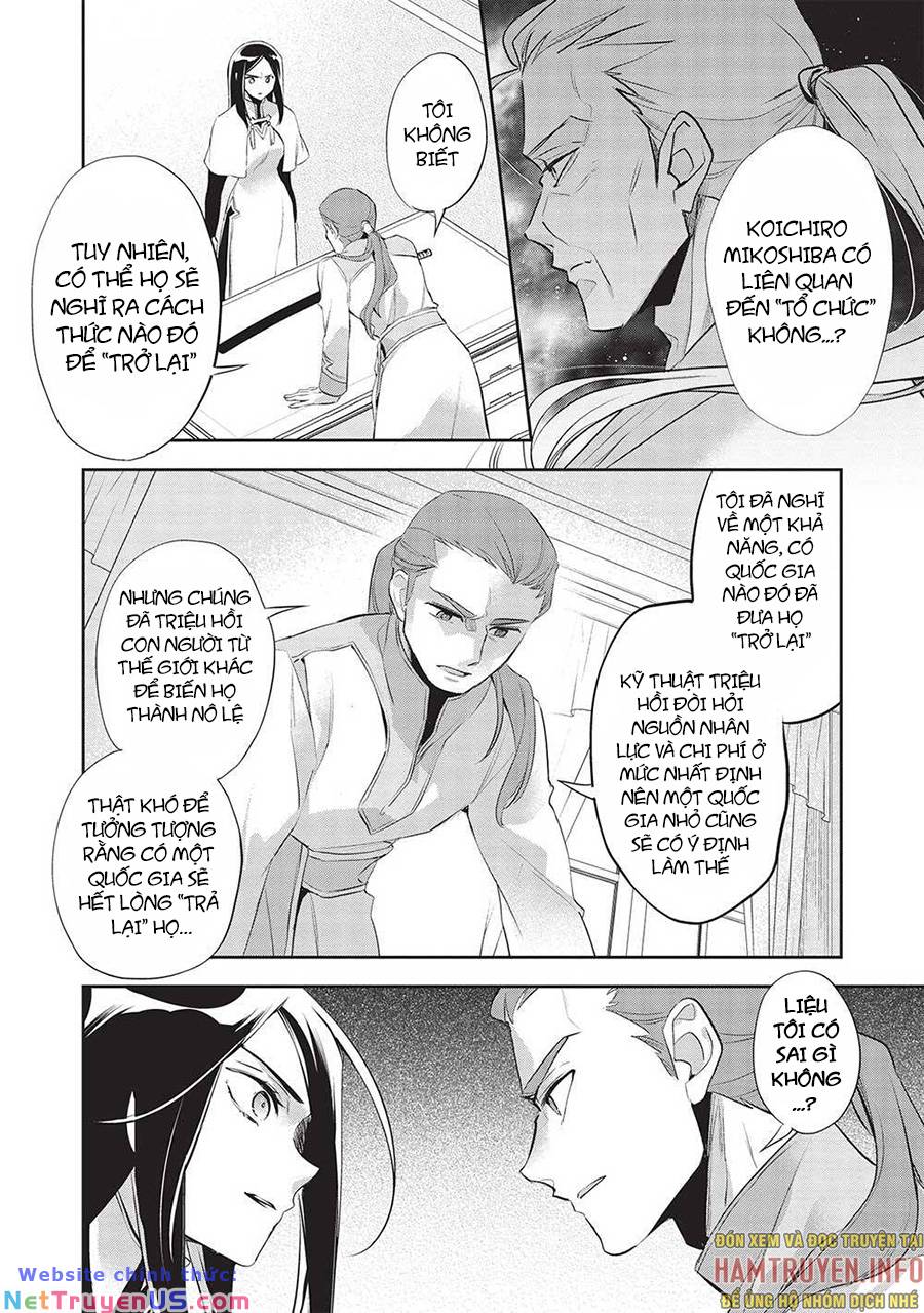 Wortenia Senki Chap Chapter 44-Wortenia Senki - Next Chap 45