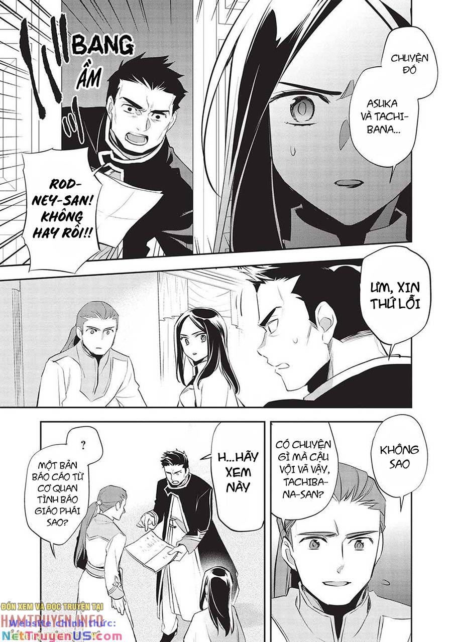 Wortenia Senki Chap Chapter 44-Wortenia Senki - Next Chap 45