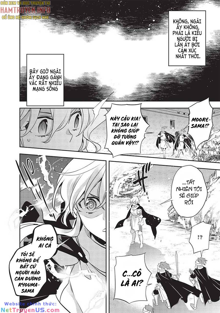 Wortenia Senki Chap Chapter 44-Wortenia Senki - Next Chap 45
