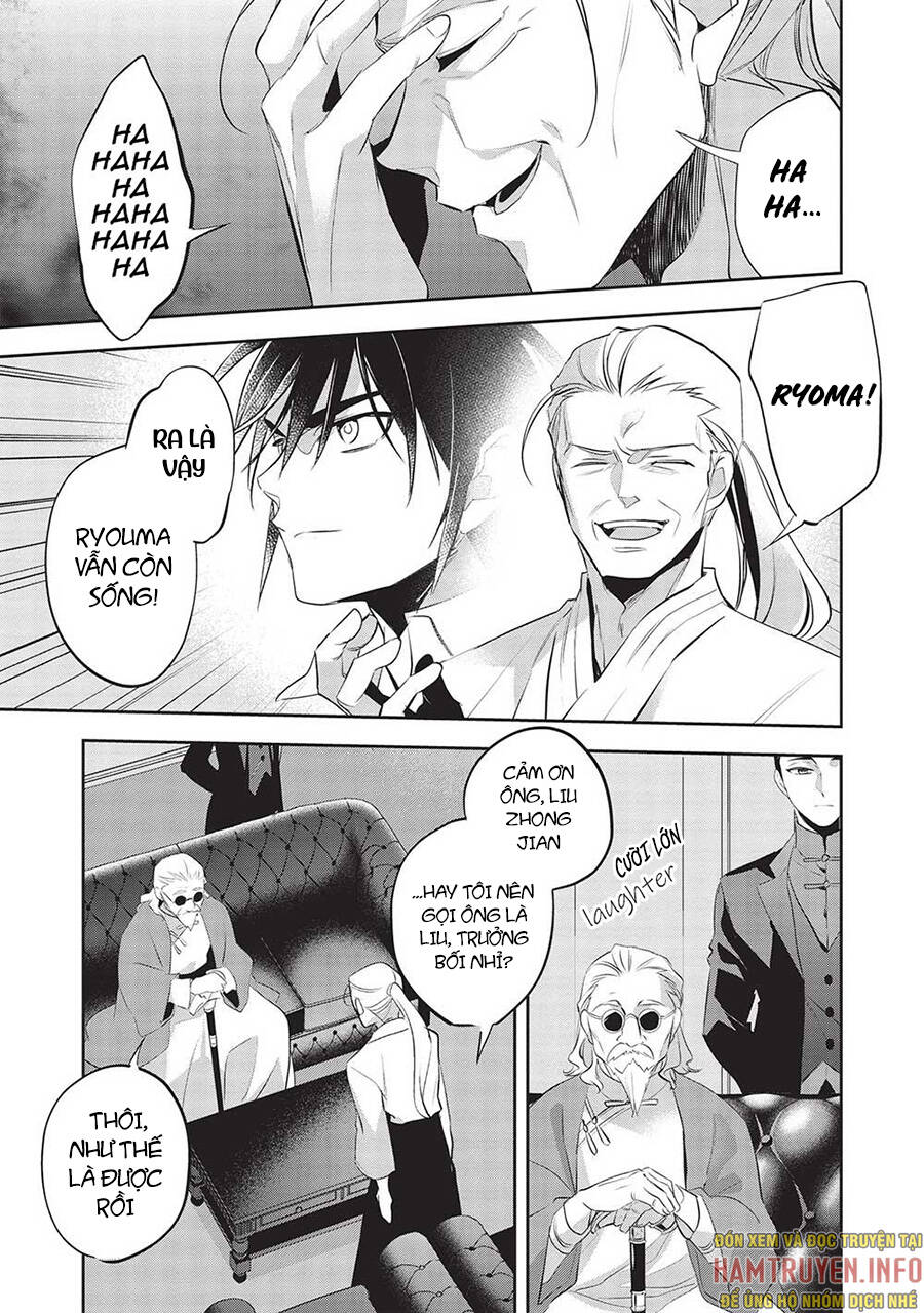 Wortenia Senki Chap Chapter 45-Wortenia Senki - Next Chap 46