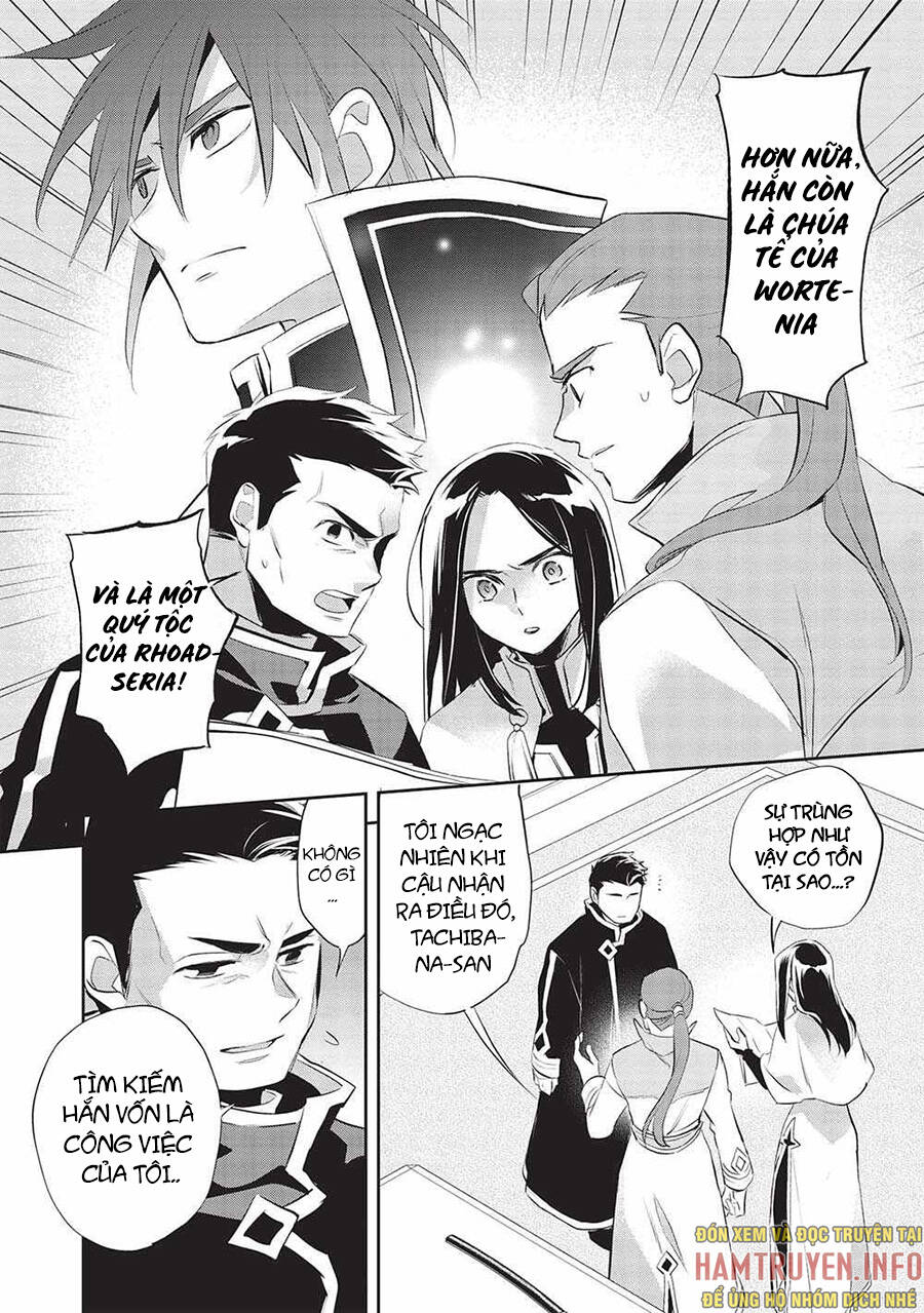 Wortenia Senki Chap Chapter 46-Wortenia Senki - Next Chap 47