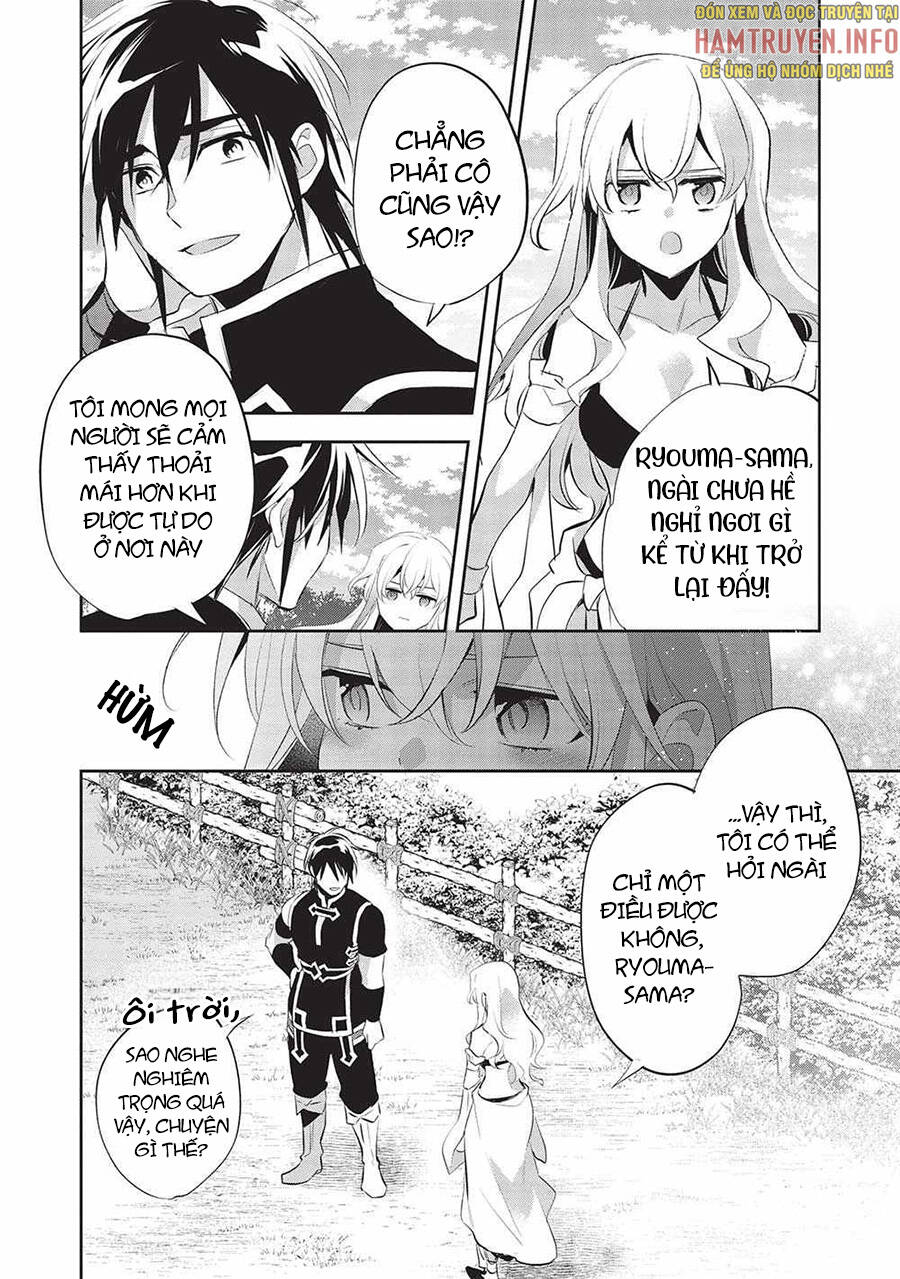 Wortenia Senki Chap Chapter 46-Wortenia Senki - Next Chap 47