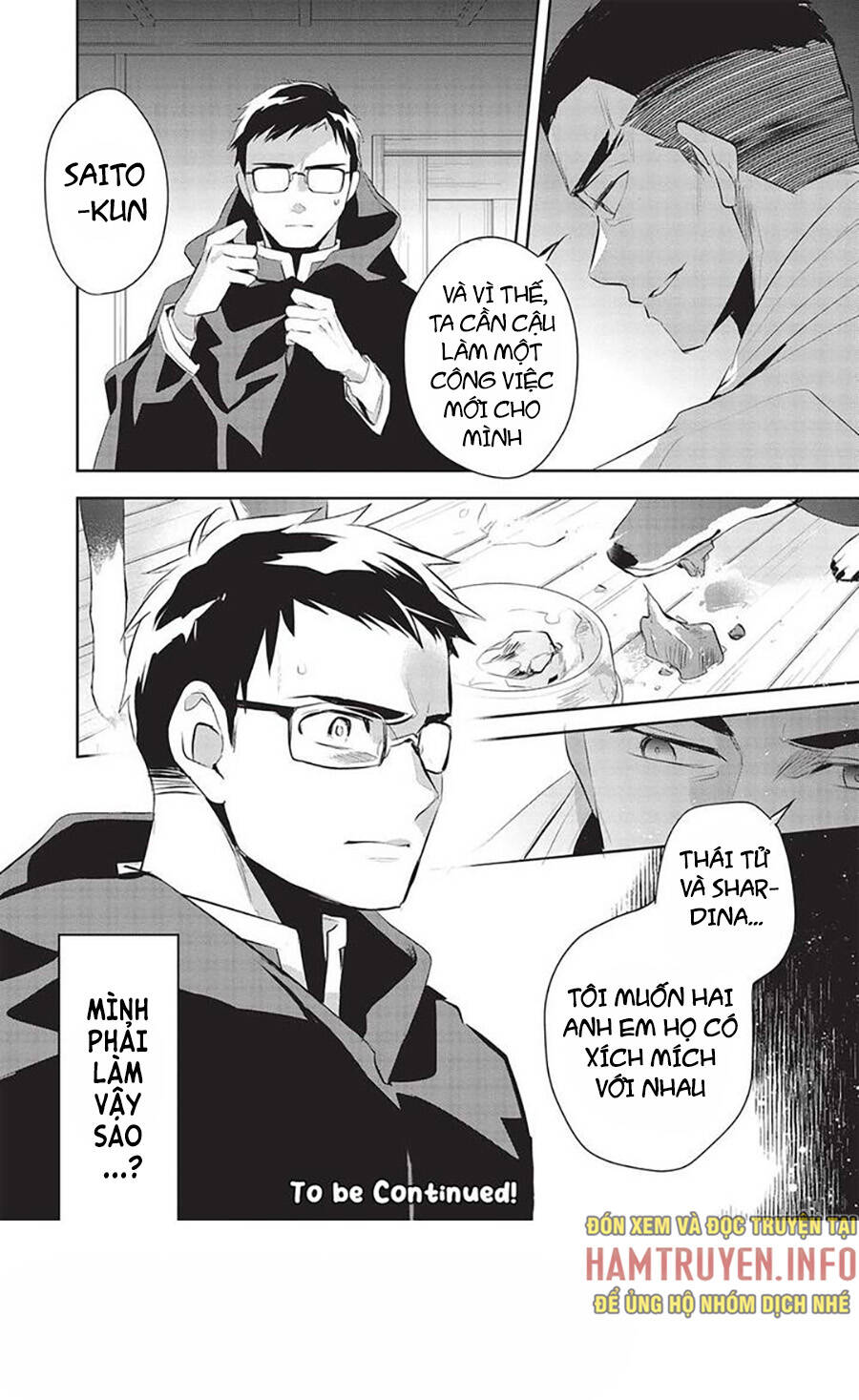 Wortenia Senki Chap Chapter 46-Wortenia Senki - Next Chap 47