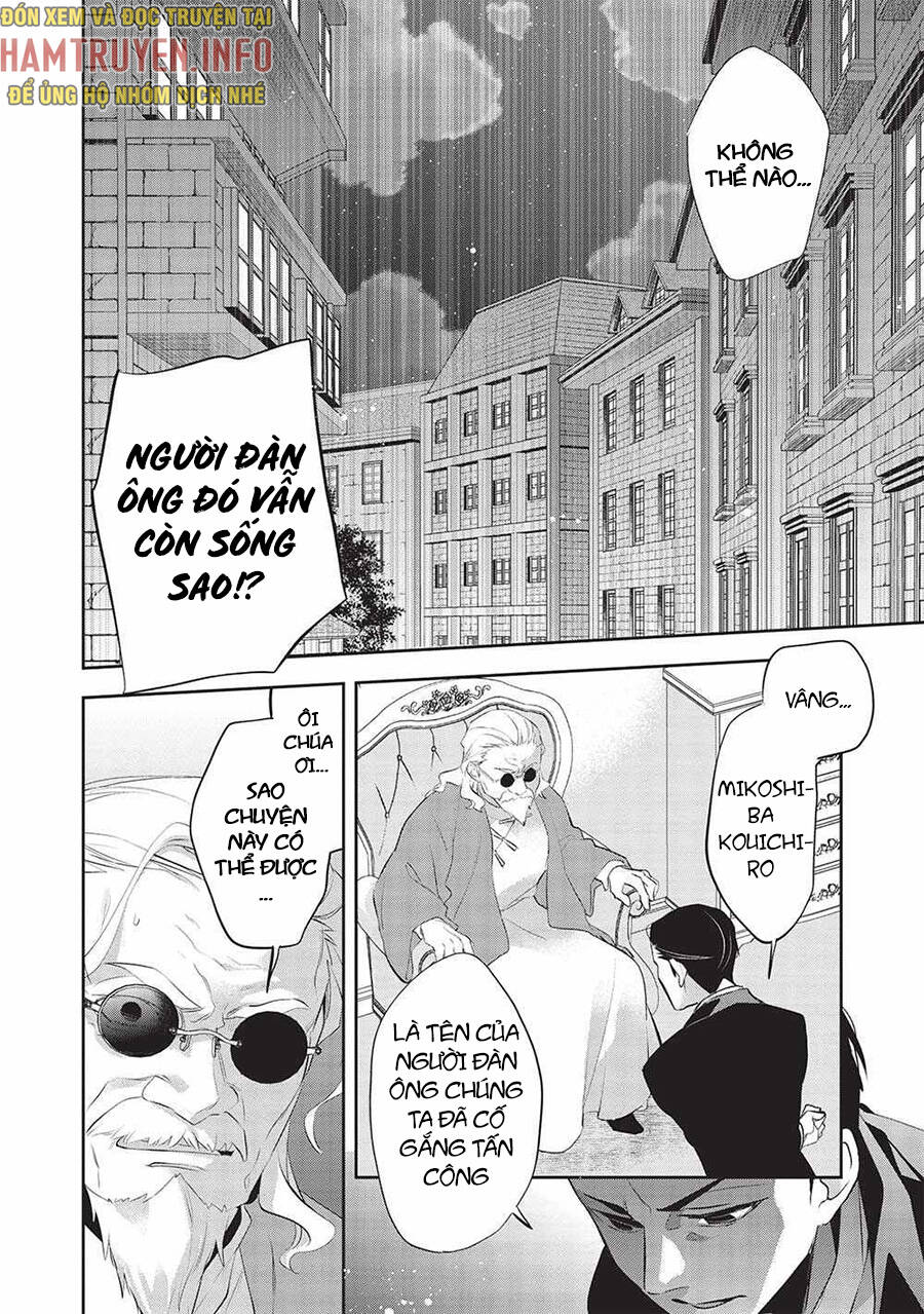 Wortenia Senki Chap Chapter 46-Wortenia Senki - Next Chap 47