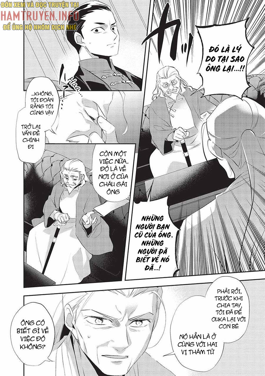 Wortenia Senki Chap Chapter 46-Wortenia Senki - Next Chap 47