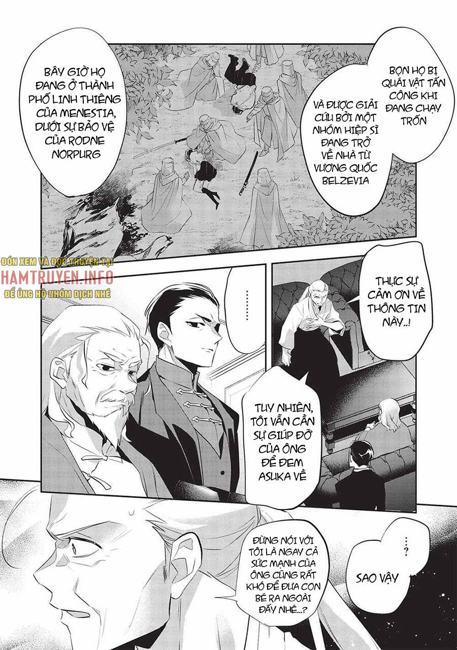 Wortenia Senki Chap Chapter 46-Wortenia Senki - Next Chap 47