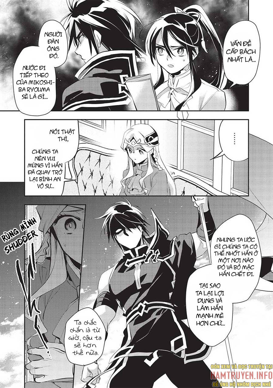 Wortenia Senki Chap Chapter 47-Wortenia Senki - Next Chap 48