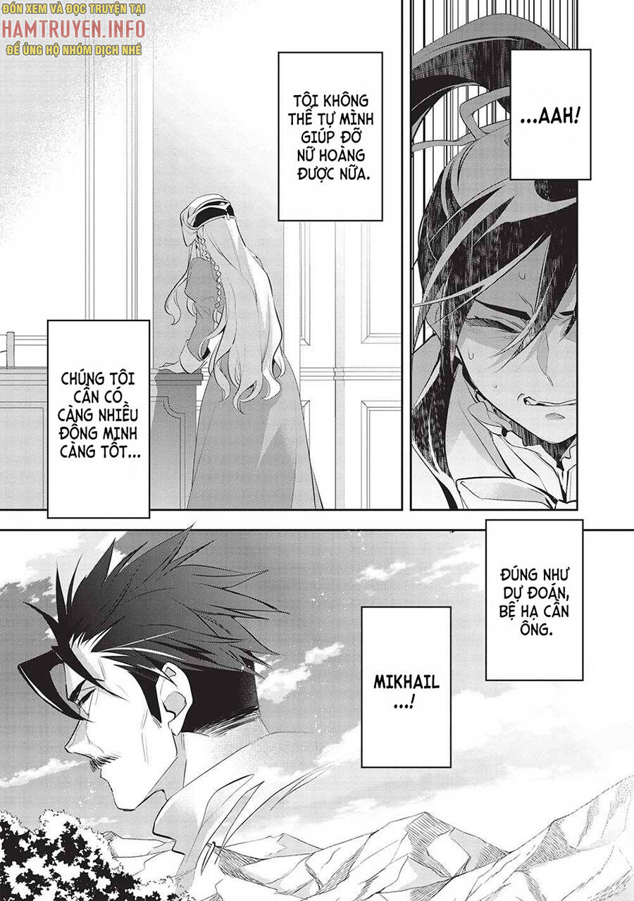 Wortenia Senki Chap Chapter 47-Wortenia Senki - Next Chap 48