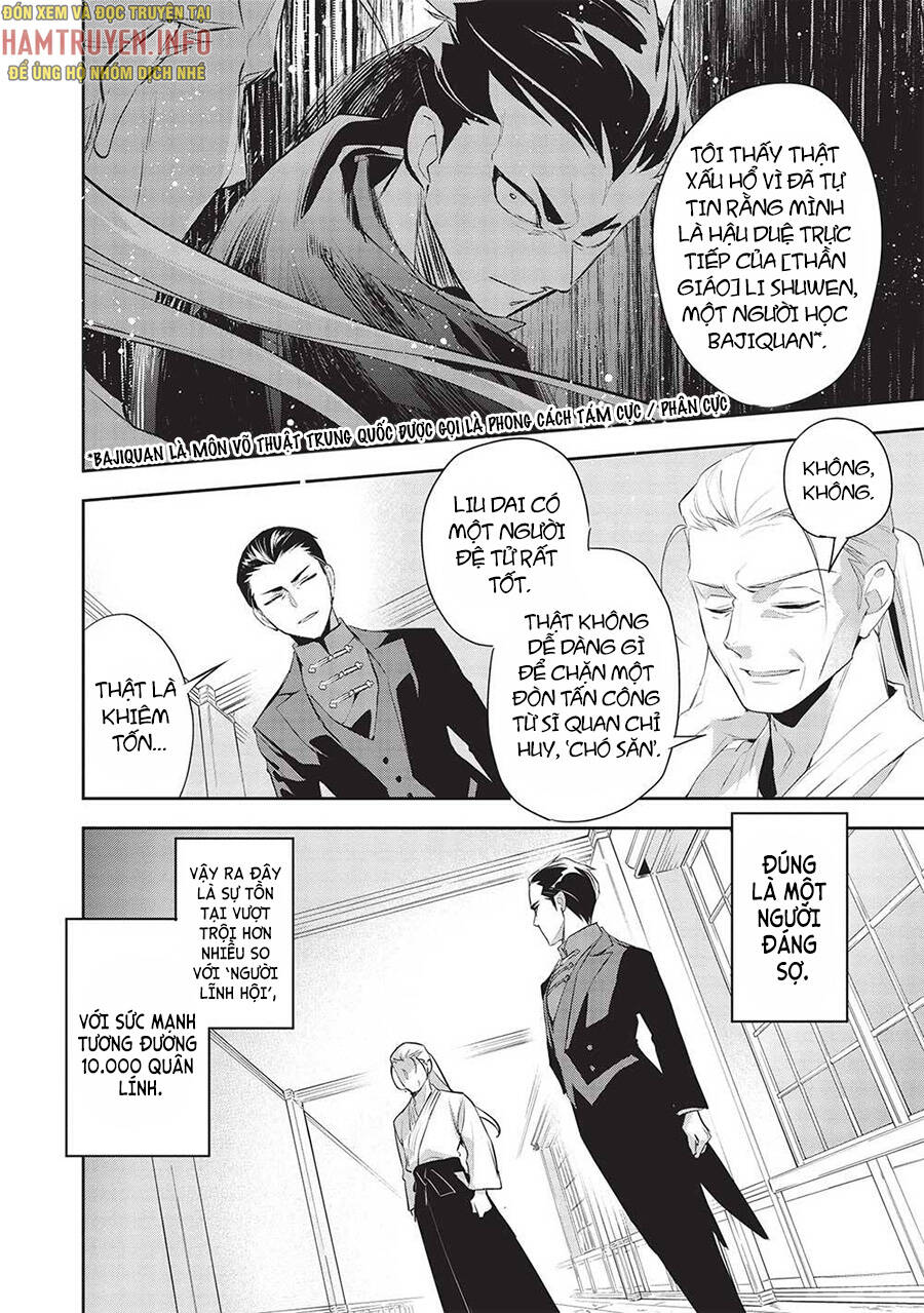 Wortenia Senki Chap Chapter 47-Wortenia Senki - Next Chap 48