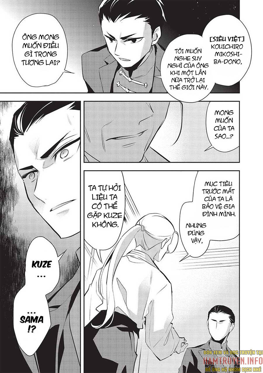 Wortenia Senki Chap Chapter 47-Wortenia Senki - Next Chap 48