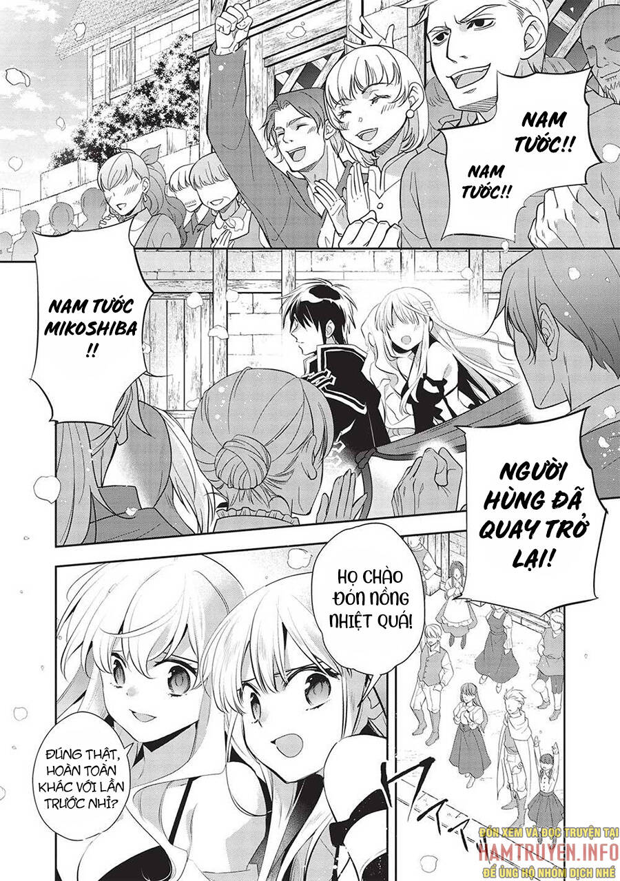 Wortenia Senki Chap Chapter 47-Wortenia Senki - Next Chap 48