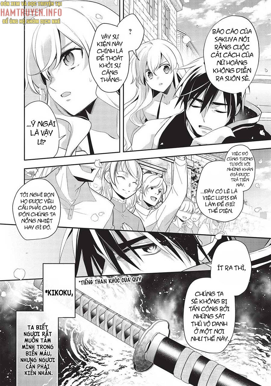 Wortenia Senki Chap Chapter 47-Wortenia Senki - Next Chap 48