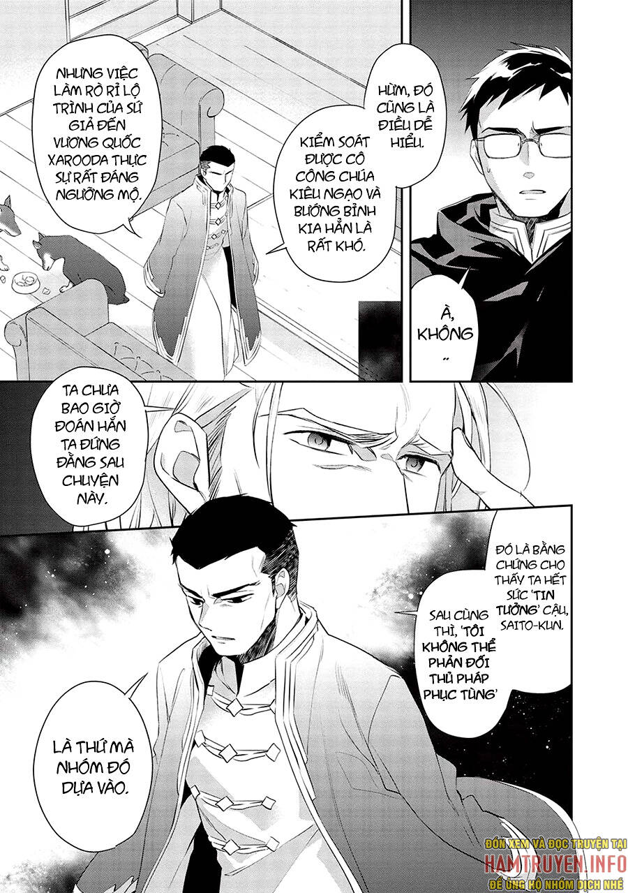 Wortenia Senki Chap Chapter 48-Wortenia Senki - Next Chap 49