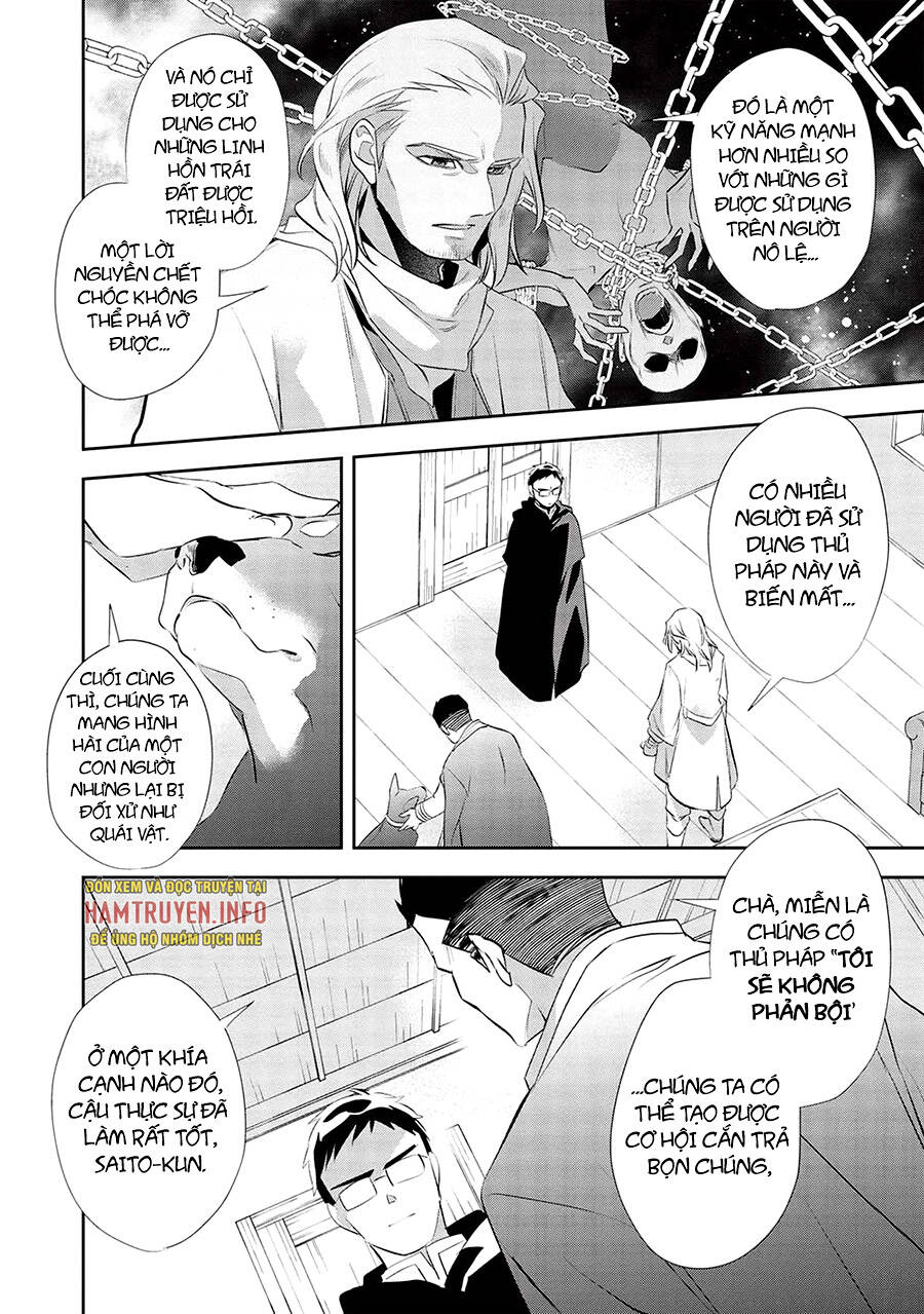 Wortenia Senki Chap Chapter 48-Wortenia Senki - Next Chap 49