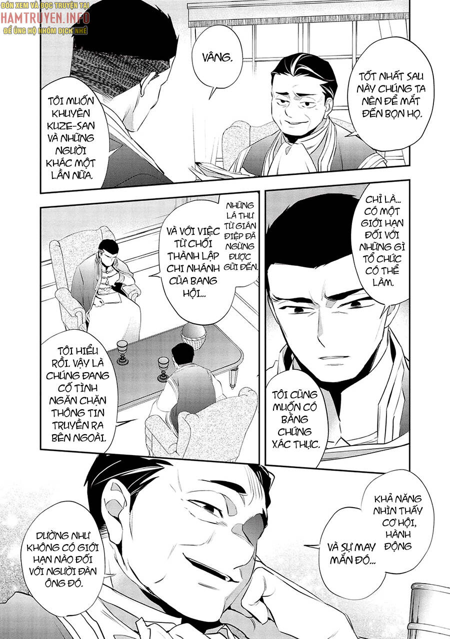 Wortenia Senki Chap Chapter 48-Wortenia Senki - Next Chap 49