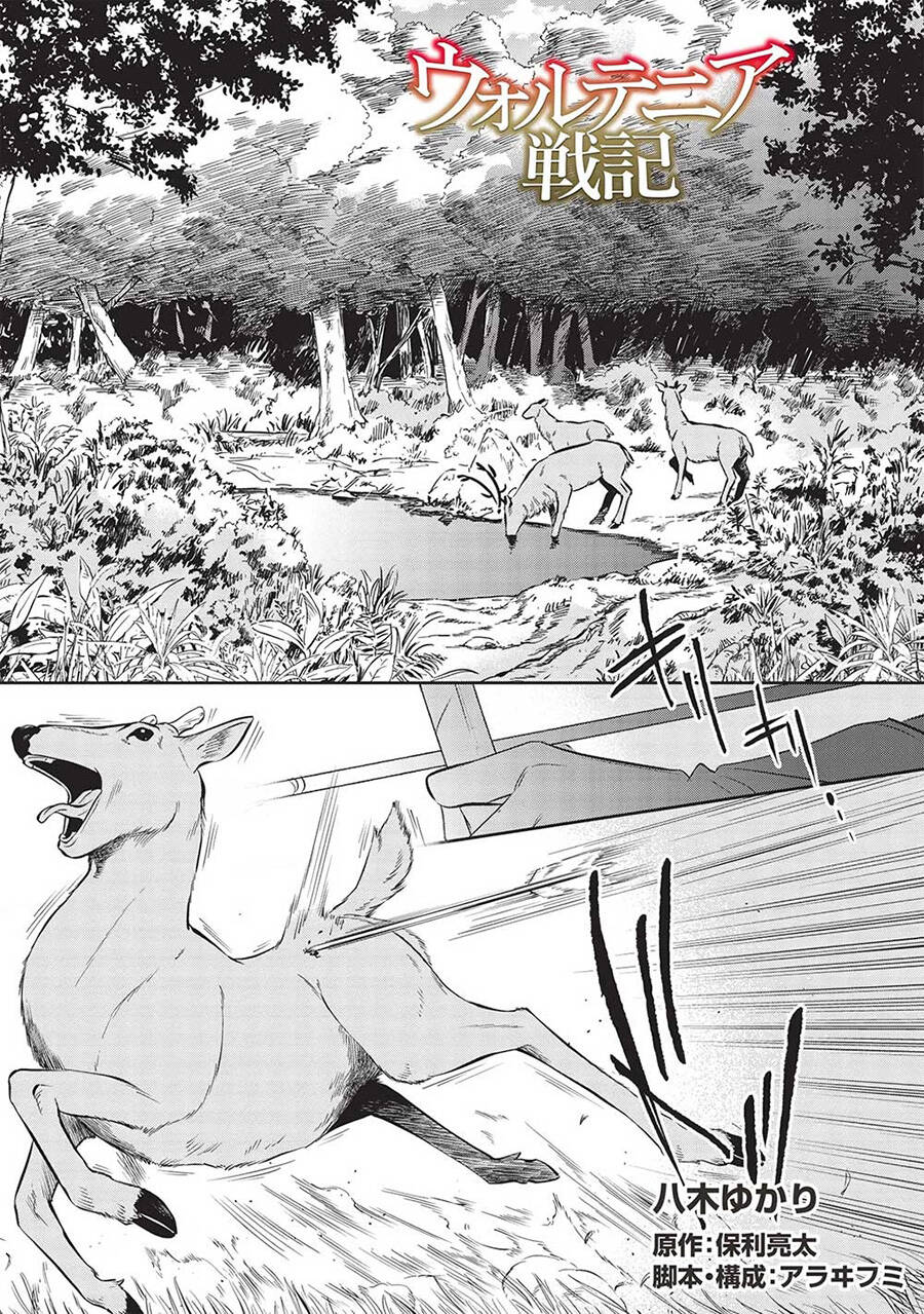 Wortenia Senki Chap Chapter 48-Wortenia Senki - Next Chap 49