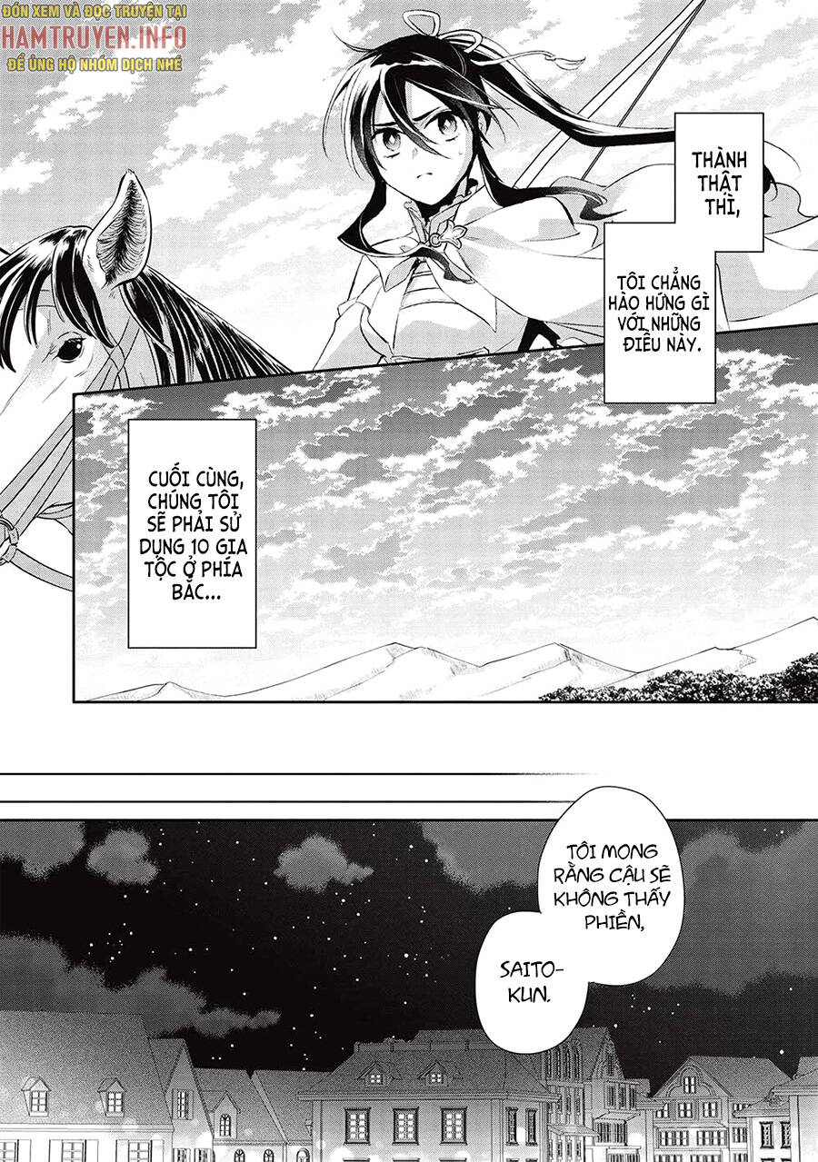 Wortenia Senki Chap Chapter 48-Wortenia Senki - Next Chap 49